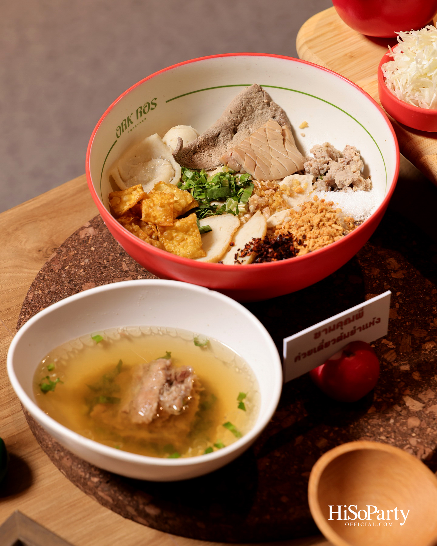 เกษรวิลเลจเผยโฉม ‘ORK-ROS Foodyard’ จุดหมายแห่งการกิน ดื่ม และสังสรรค์ใจกลางราชประสงค์