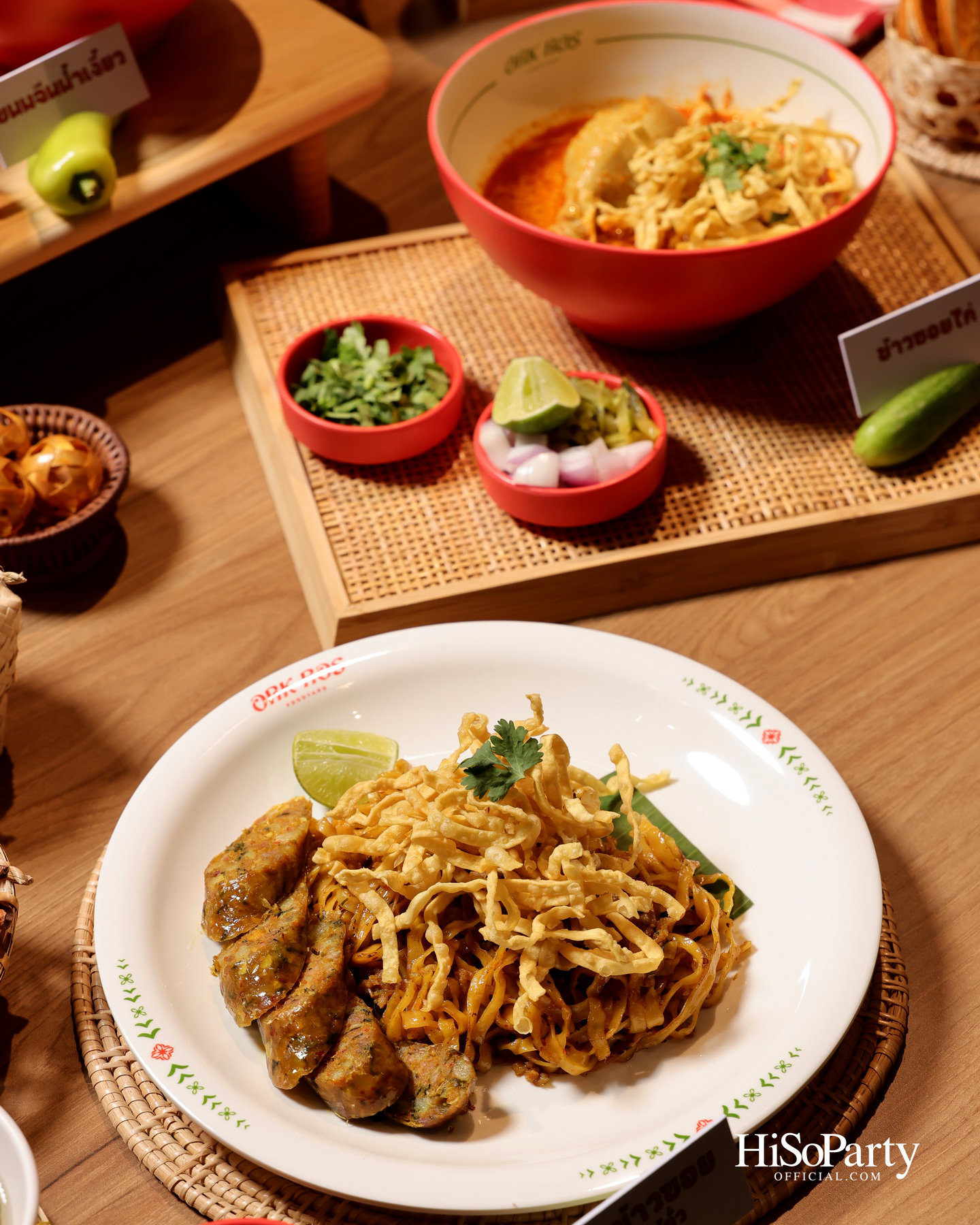 เกษรวิลเลจเผยโฉม ‘ORK-ROS Foodyard’ จุดหมายแห่งการกิน ดื่ม และสังสรรค์ใจกลางราชประสงค์