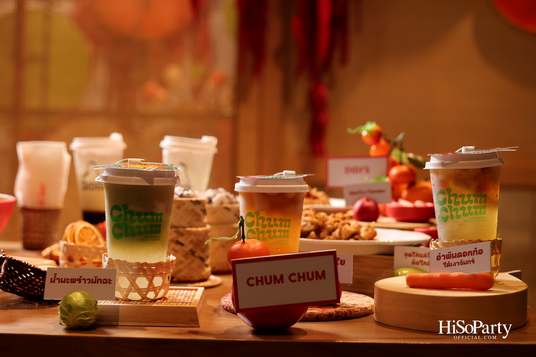เกษรวิลเลจเผยโฉม ‘ORK-ROS Foodyard’ จุดหมายแห่งการกิน ดื่ม และสังสรรค์ใจกลางราชประสงค์