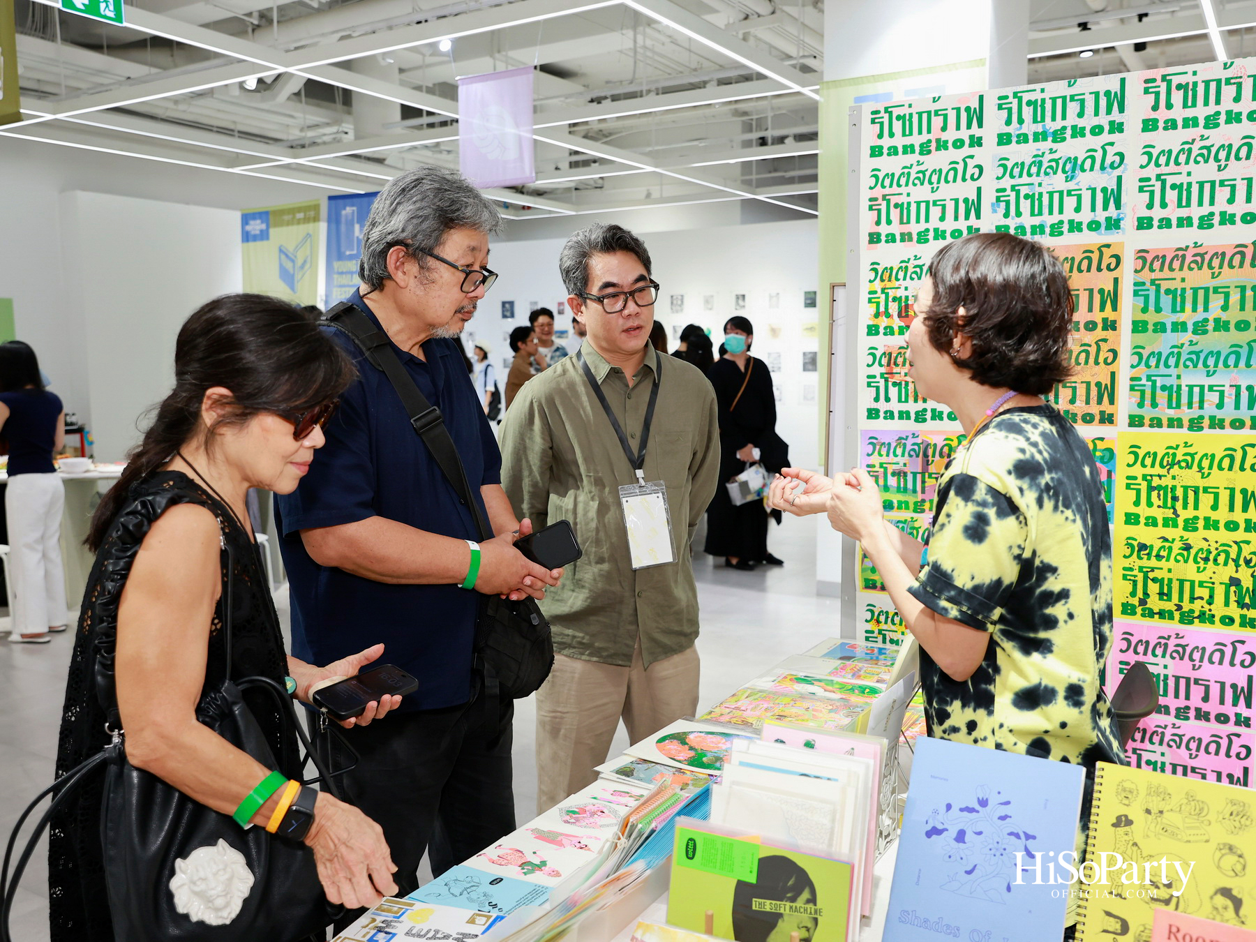 THAILAND PRINTMAKING FESTIVAL 2026 ชวนสัมผัสโลกศิลปะภาพพิมพ์ ผ่านแนวคิด ‘From Process to Perspective’