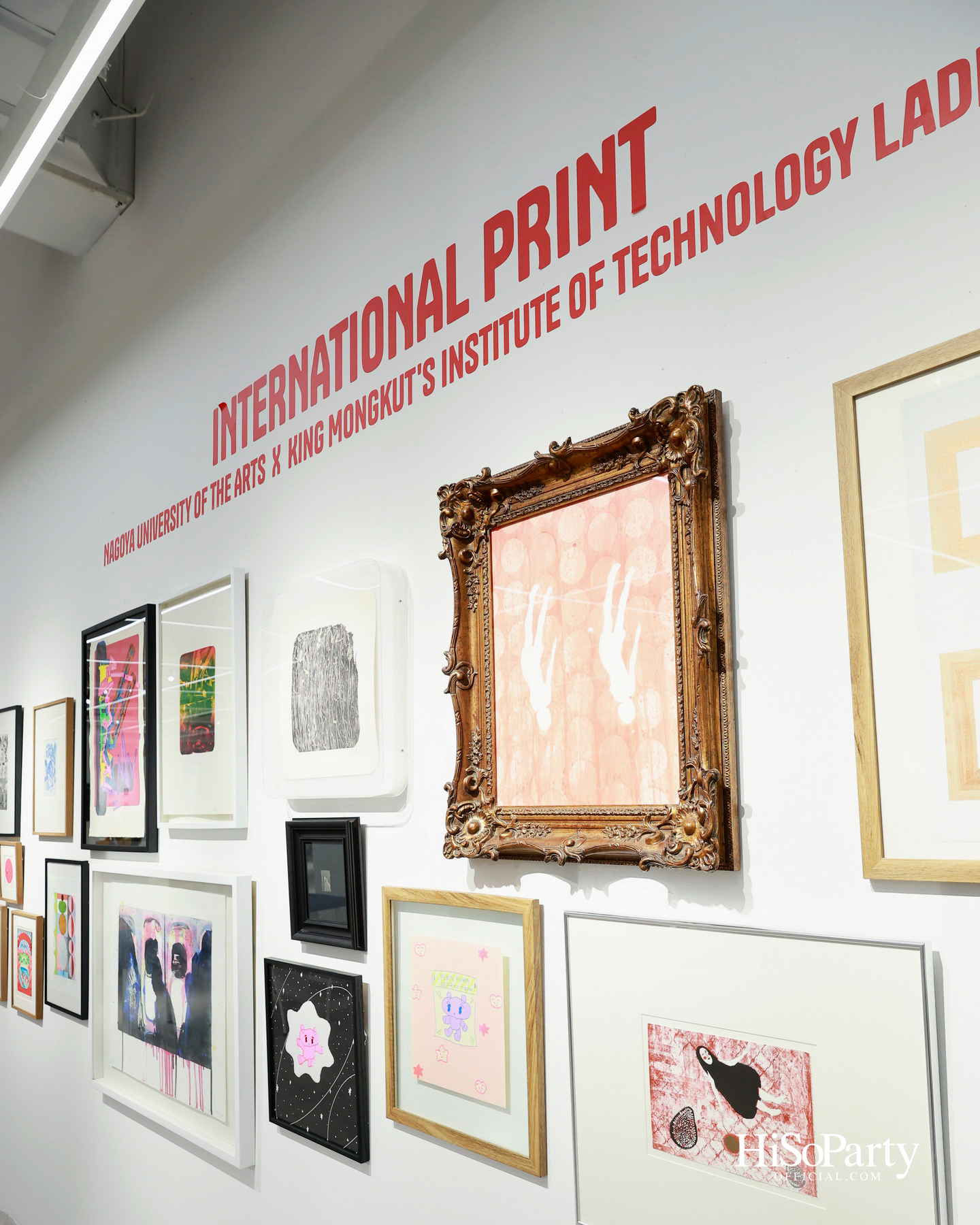 THAILAND PRINTMAKING FESTIVAL 2026 ชวนสัมผัสโลกศิลปะภาพพิมพ์ ผ่านแนวคิด ‘From Process to Perspective’
