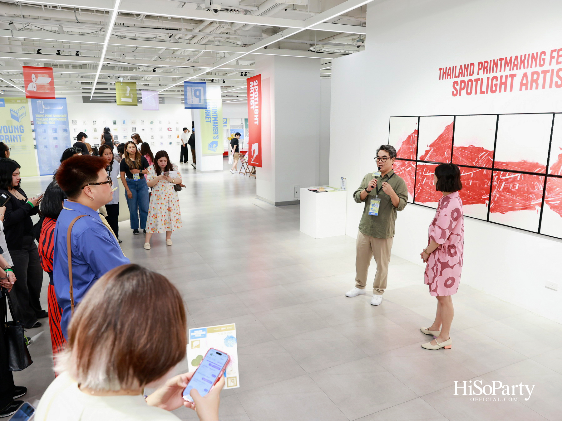 THAILAND PRINTMAKING FESTIVAL 2026 ชวนสัมผัสโลกศิลปะภาพพิมพ์ ผ่านแนวคิด ‘From Process to Perspective’