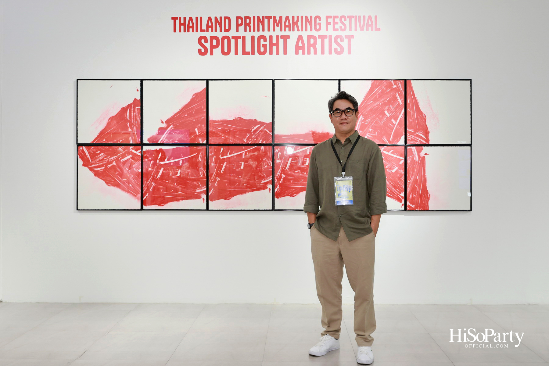 THAILAND PRINTMAKING FESTIVAL 2026 ชวนสัมผัสโลกศิลปะภาพพิมพ์ ผ่านแนวคิด ‘From Process to Perspective’