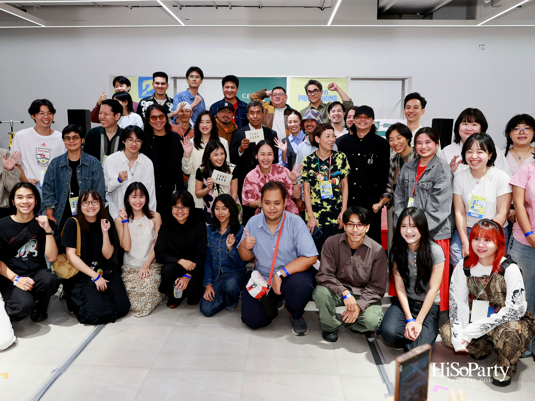 THAILAND PRINTMAKING FESTIVAL 2026 ชวนสัมผัสโลกศิลปะภาพพิมพ์ ผ่านแนวคิด ‘From Process to Perspective’