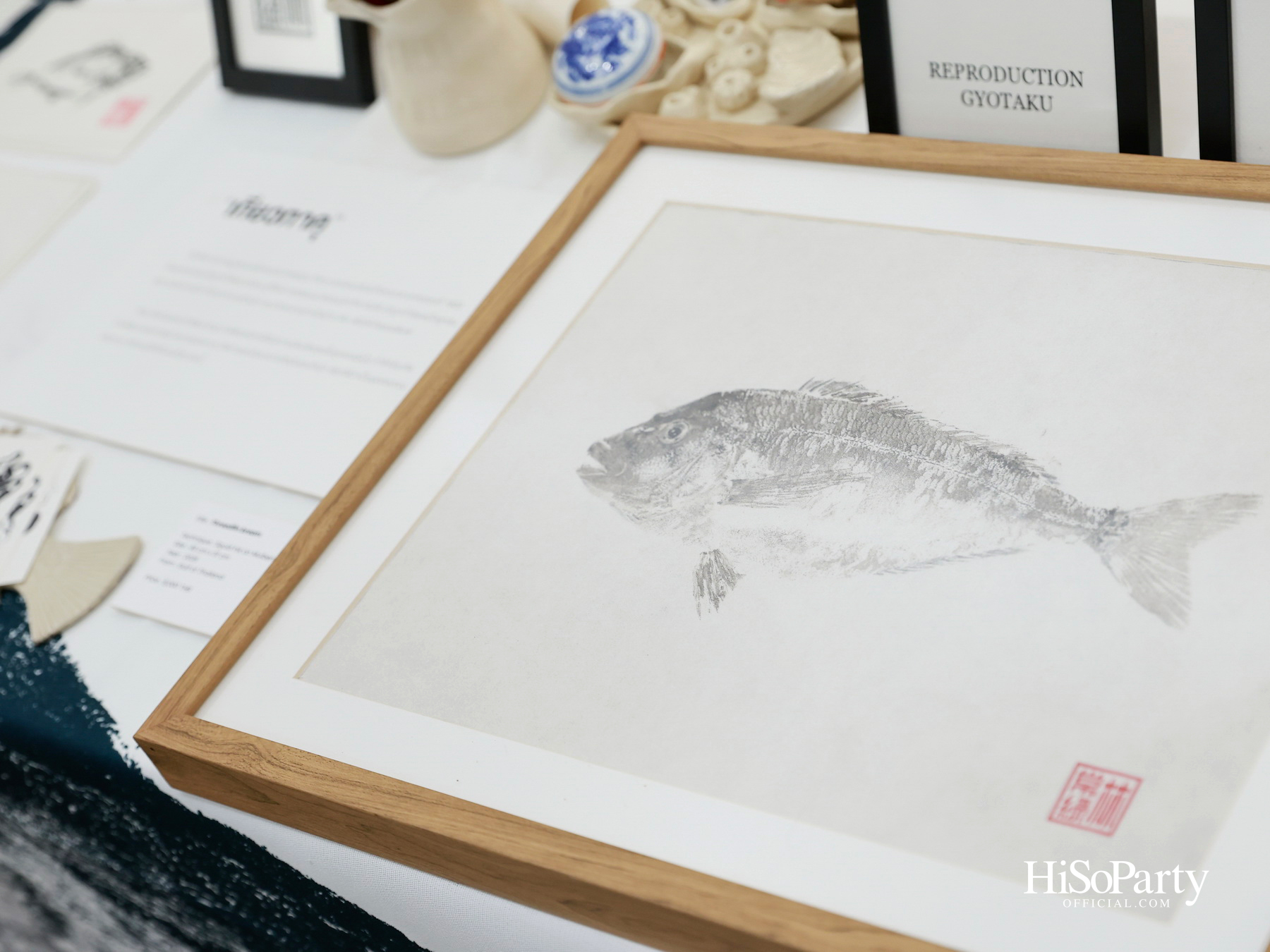 THAILAND PRINTMAKING FESTIVAL 2026 ชวนสัมผัสโลกศิลปะภาพพิมพ์ ผ่านแนวคิด ‘From Process to Perspective’