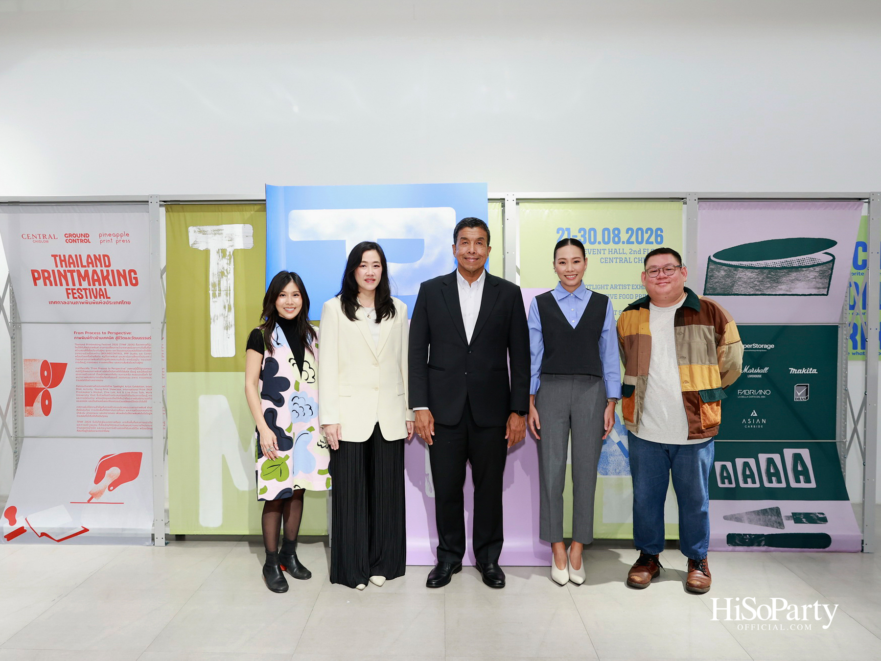 THAILAND PRINTMAKING FESTIVAL 2026
