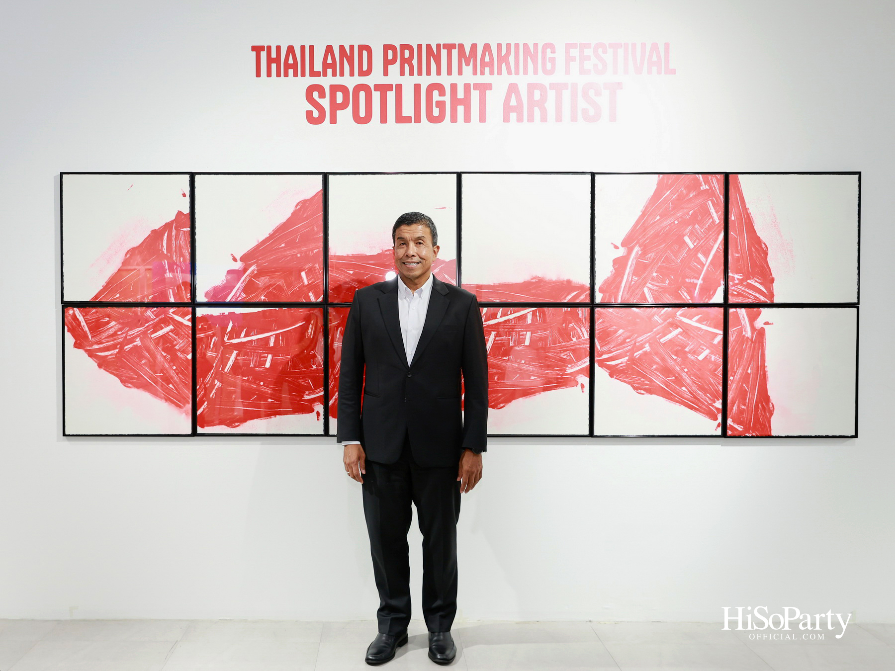 THAILAND PRINTMAKING FESTIVAL 2026 ชวนสัมผัสโลกศิลปะภาพพิมพ์ ผ่านแนวคิด ‘From Process to Perspective’