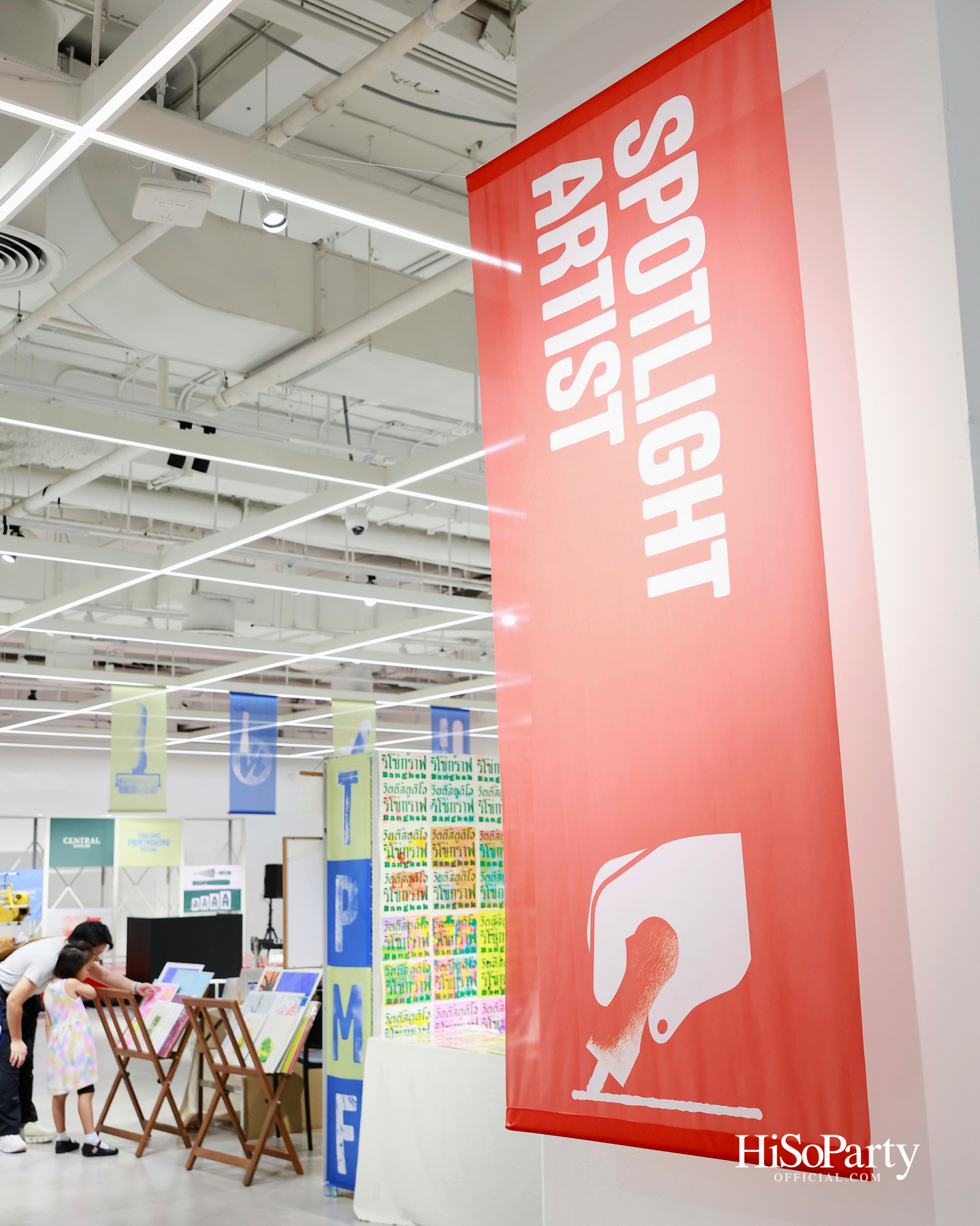 THAILAND PRINTMAKING FESTIVAL 2026 ชวนสัมผัสโลกศิลปะภาพพิมพ์ ผ่านแนวคิด ‘From Process to Perspective’