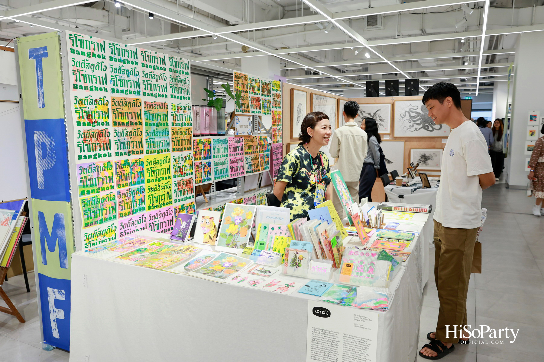THAILAND PRINTMAKING FESTIVAL 2026 ชวนสัมผัสโลกศิลปะภาพพิมพ์ ผ่านแนวคิด ‘From Process to Perspective’