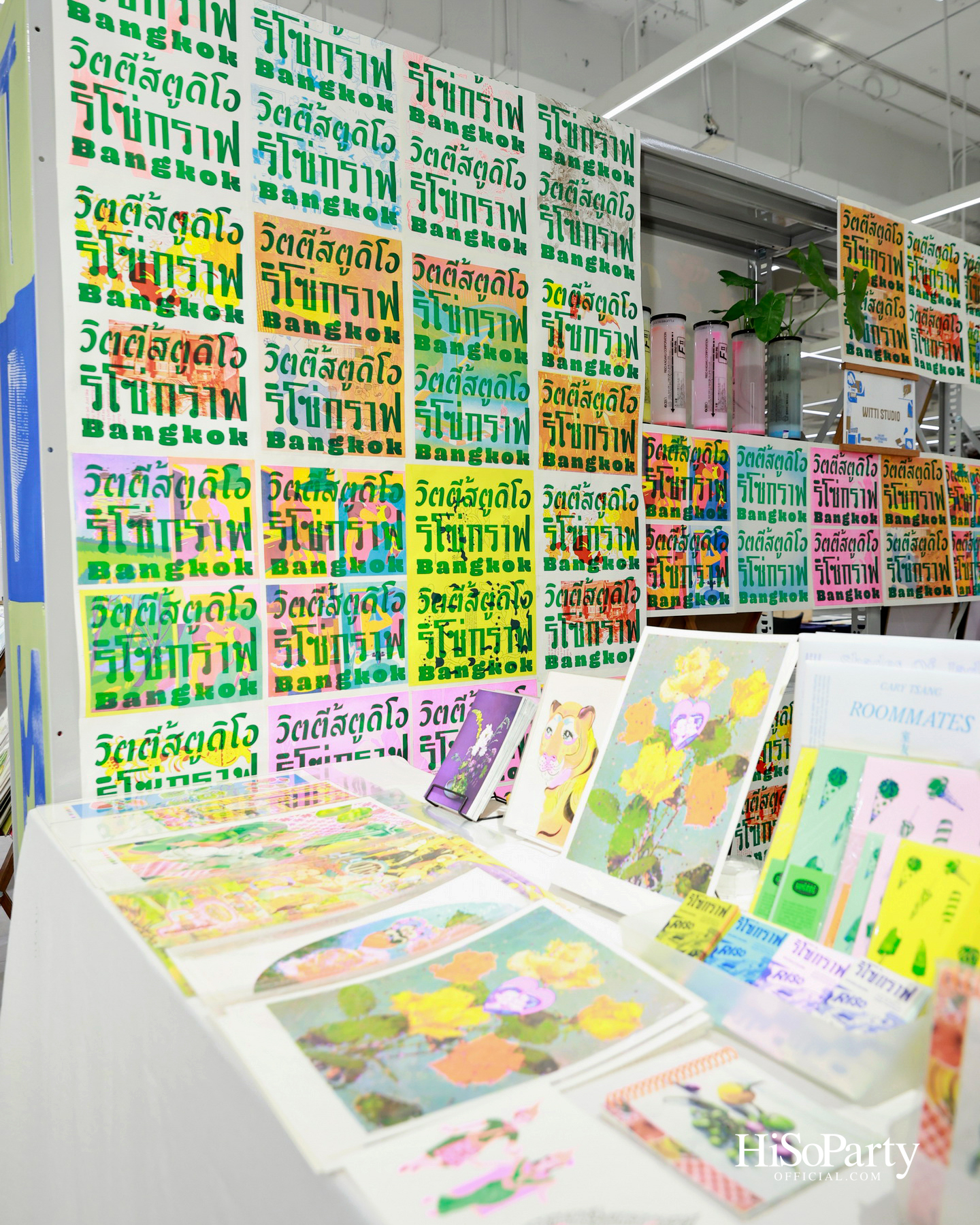 THAILAND PRINTMAKING FESTIVAL 2026 ชวนสัมผัสโลกศิลปะภาพพิมพ์ ผ่านแนวคิด ‘From Process to Perspective’