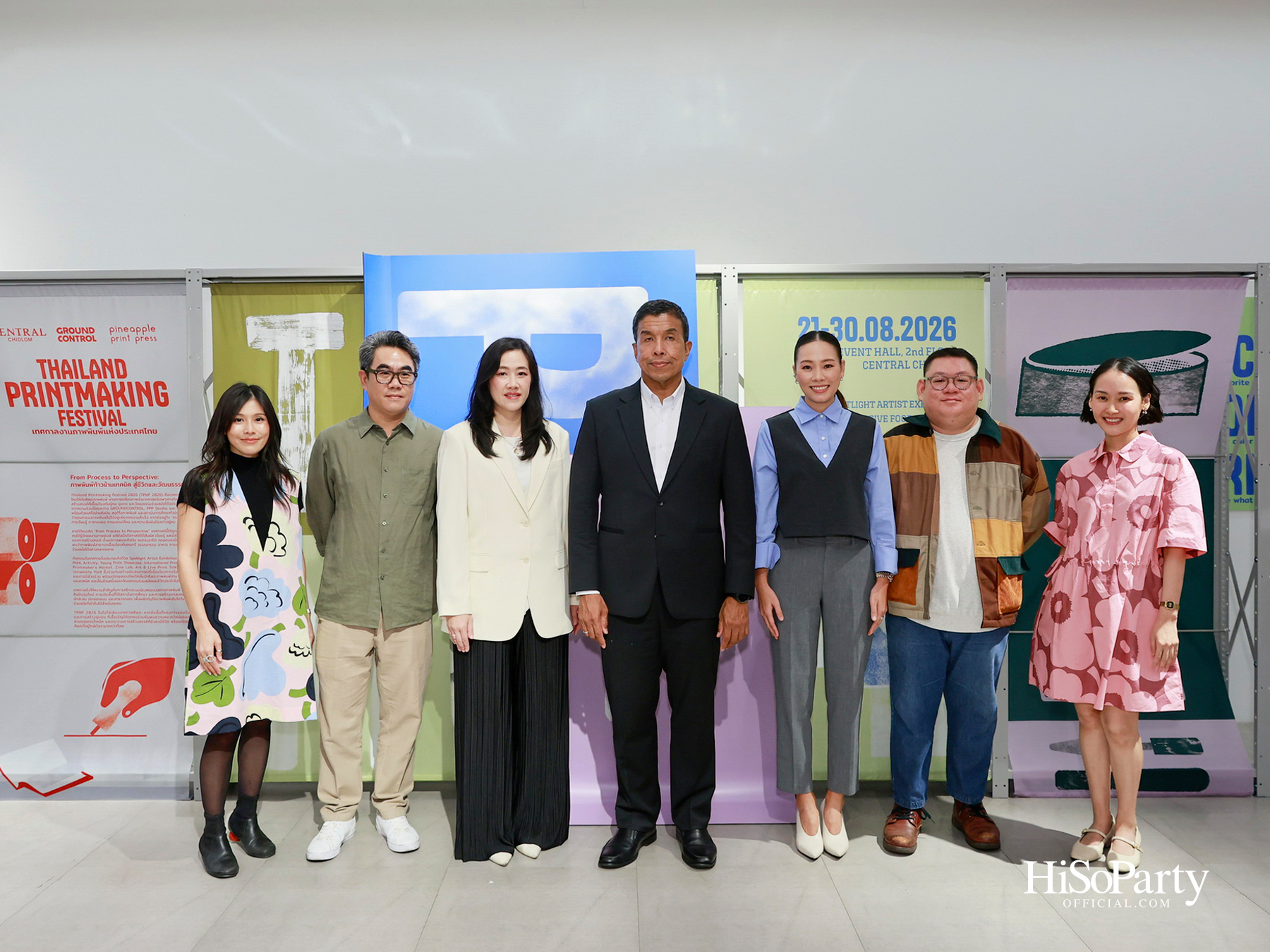 THAILAND PRINTMAKING FESTIVAL 2026