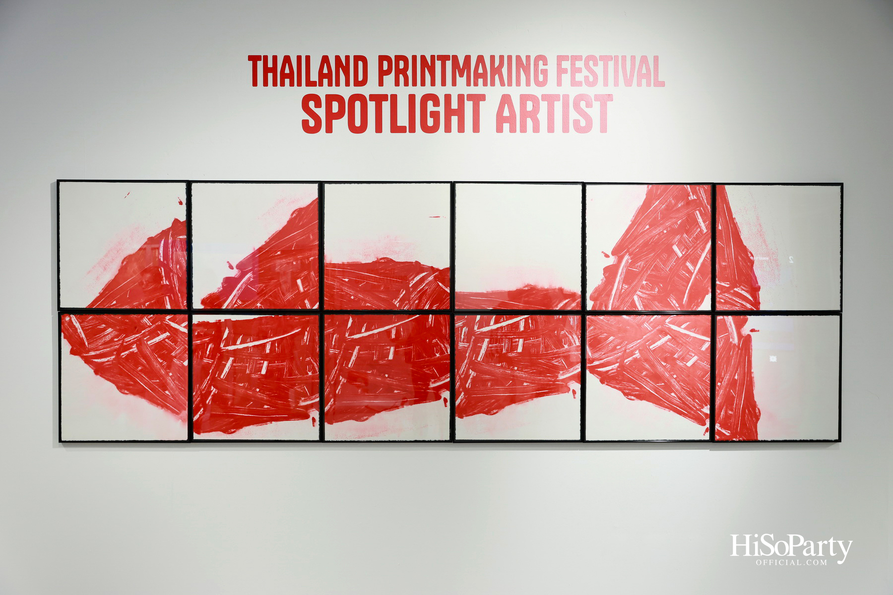 THAILAND PRINTMAKING FESTIVAL 2026 ชวนสัมผัสโลกศิลปะภาพพิมพ์ ผ่านแนวคิด ‘From Process to Perspective’
