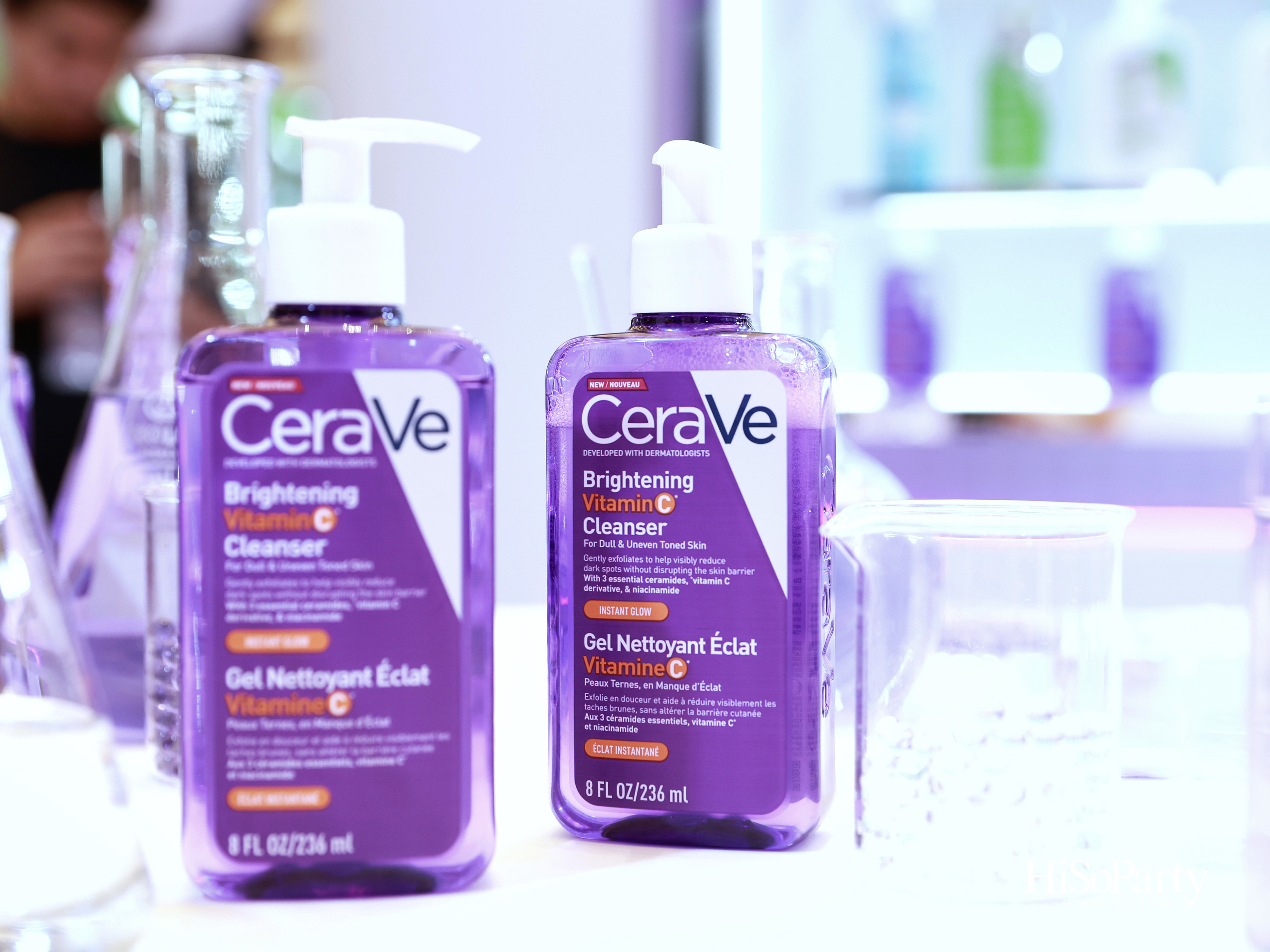 CeraVe Brightening Vitamin C Cleanser