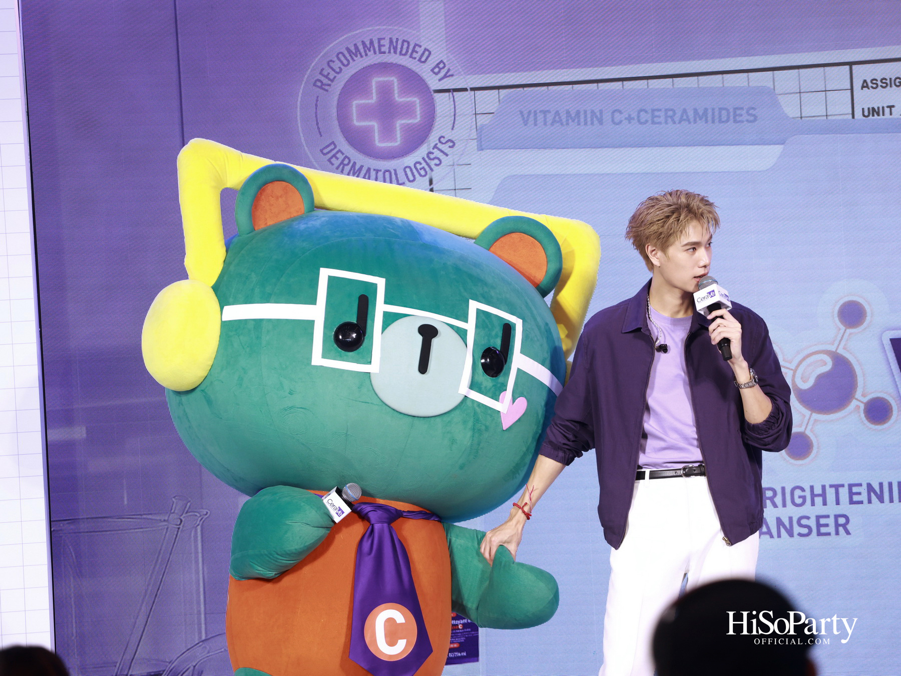 CeraVe เปิดตัว ‘CeraVe Brightening Vitamin C Cleanser’ พร้อมต้อนรับ ภูวินทร์ Friend of CeraVe Cleanser คนล่าสุด
