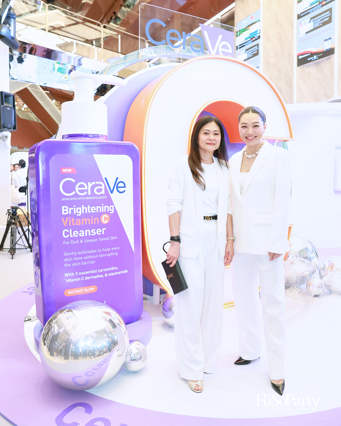 CeraVe Brightening Vitamin C Cleanser