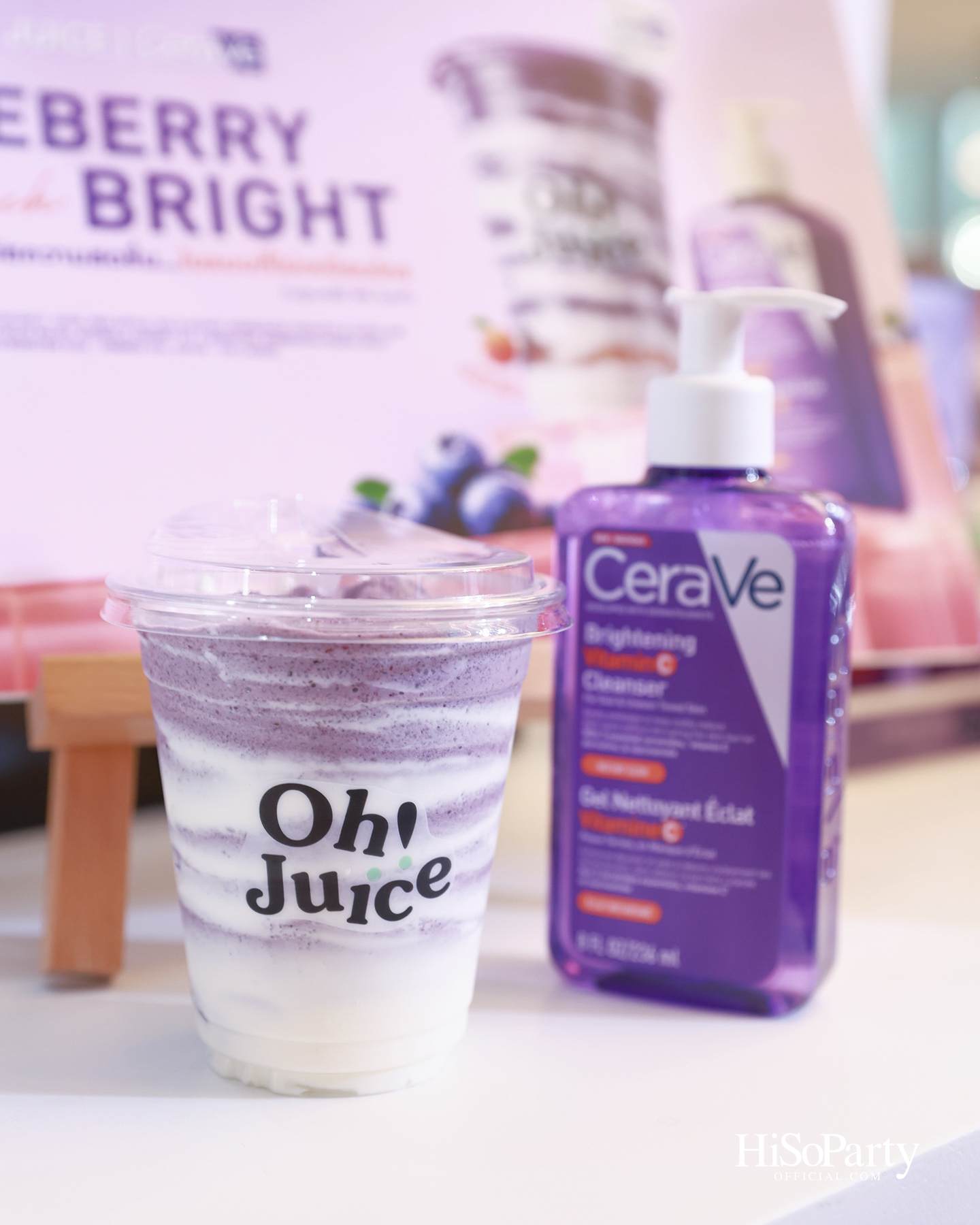 CeraVe Brightening Vitamin C Cleanser