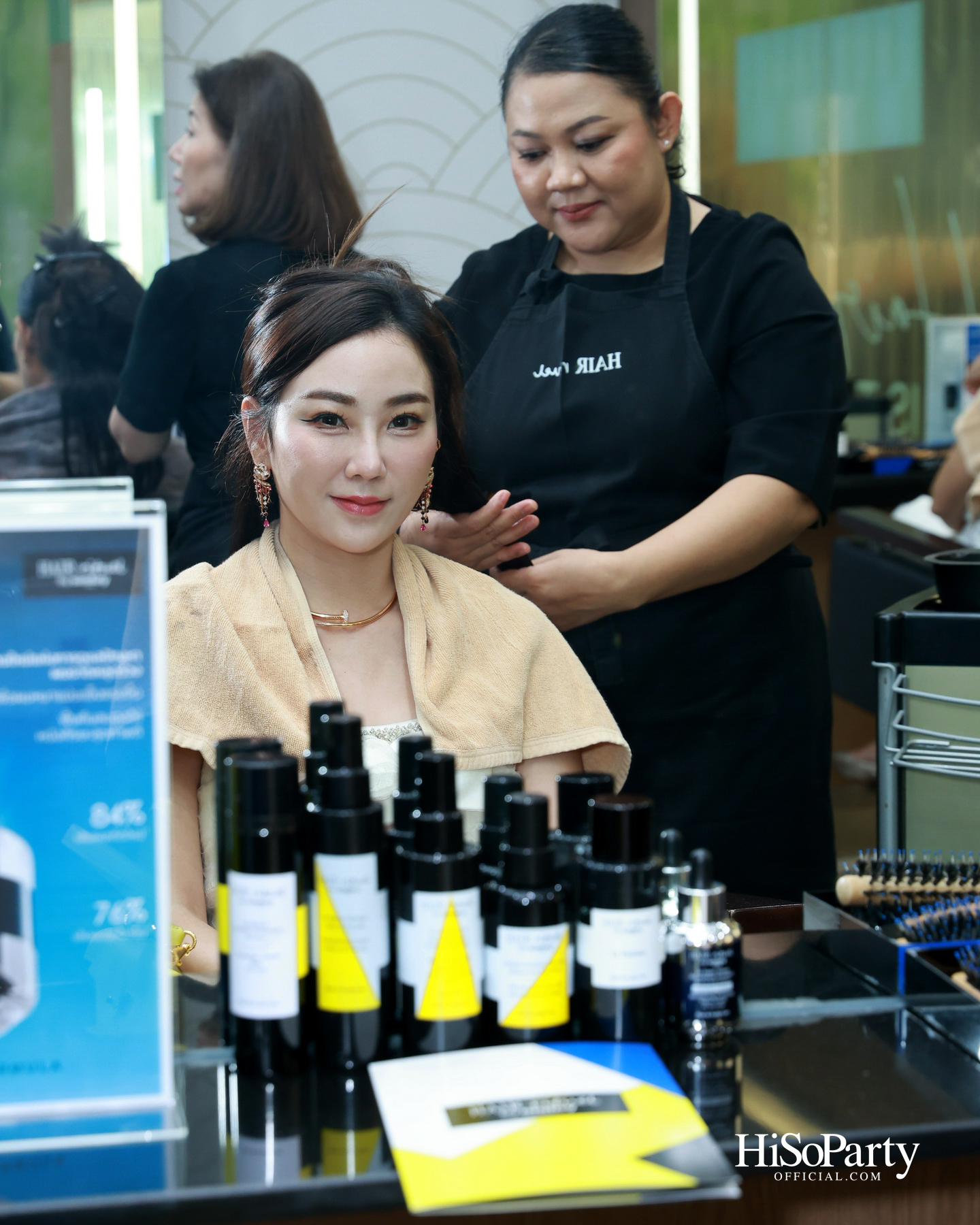 HiSoParty x Hair Rituel by Sisley มอบประสบการณ์ทรีตเมนต์ดูแลเส้นผมด้วย ‘Le Super Serum’