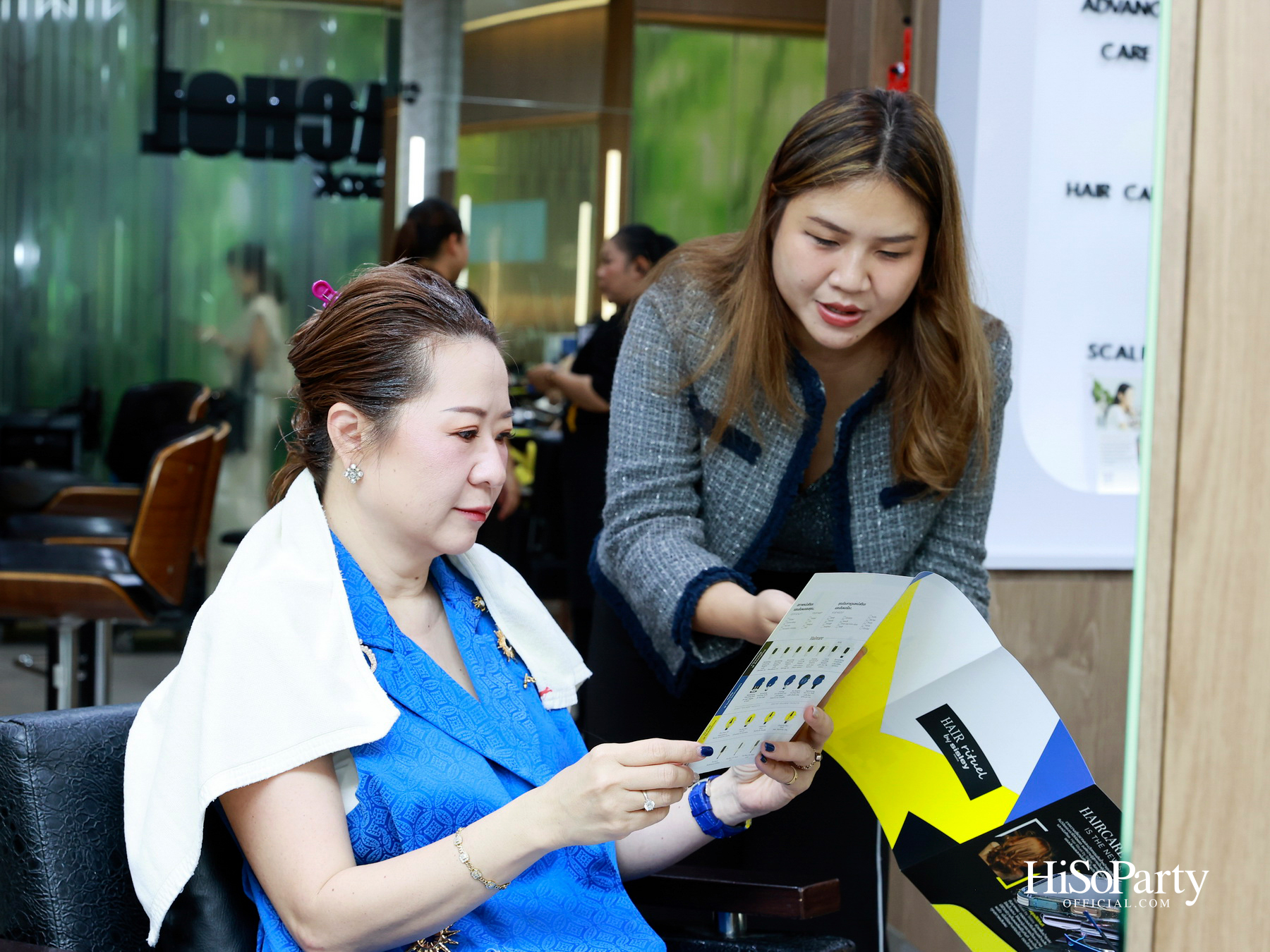 HiSoParty x Hair Rituel by Sisley มอบประสบการณ์ทรีตเมนต์ดูแลเส้นผมด้วย ‘Le Super Serum’