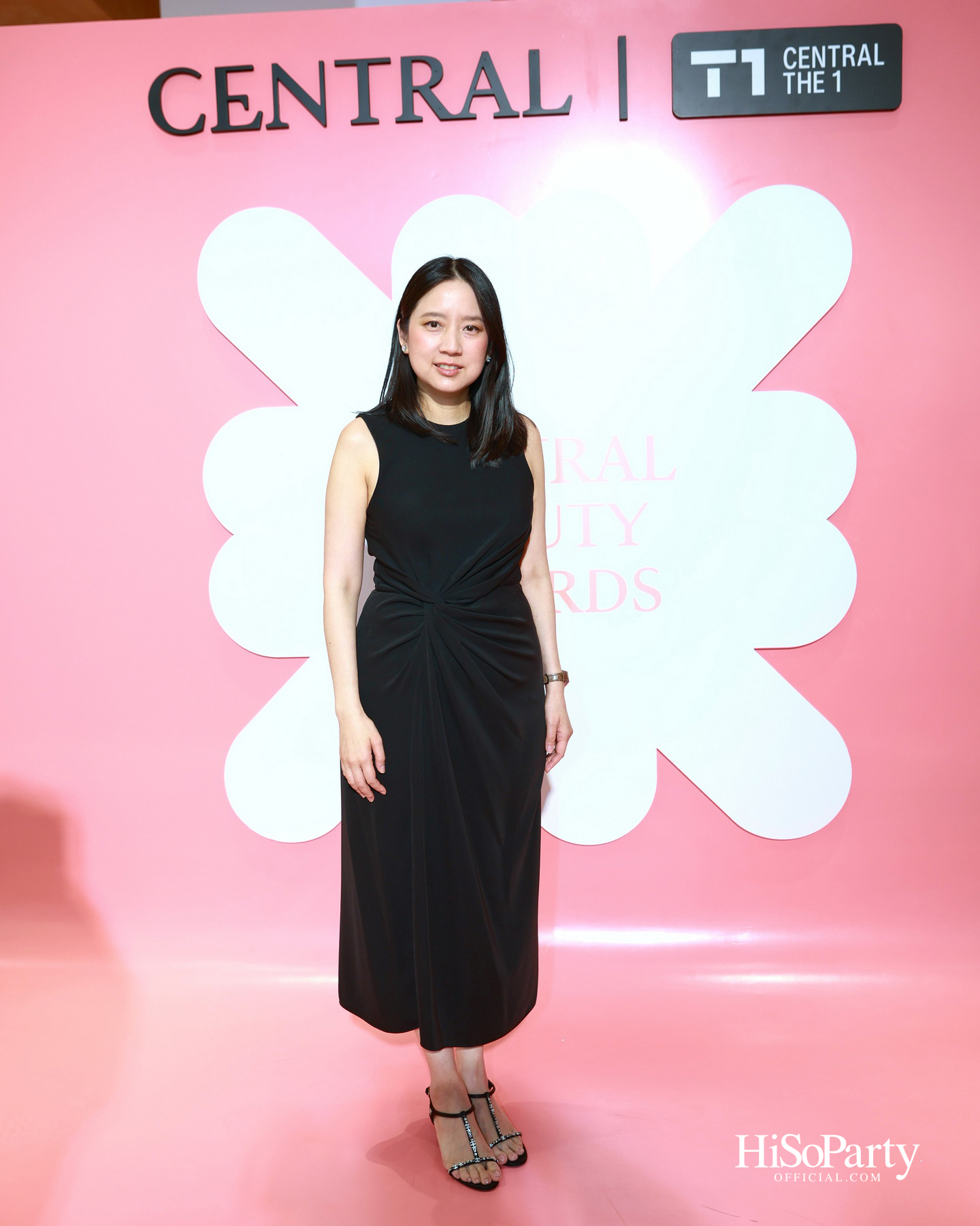 ห้างเซ็นทรัลจัด ‘CENTRAL BEAUTY AWARDS 2026’ ต่อเนื่องปีที่ 5 มอบ 33 รางวัลสุดยอดบิวตี้ไอเทมแห่งปี