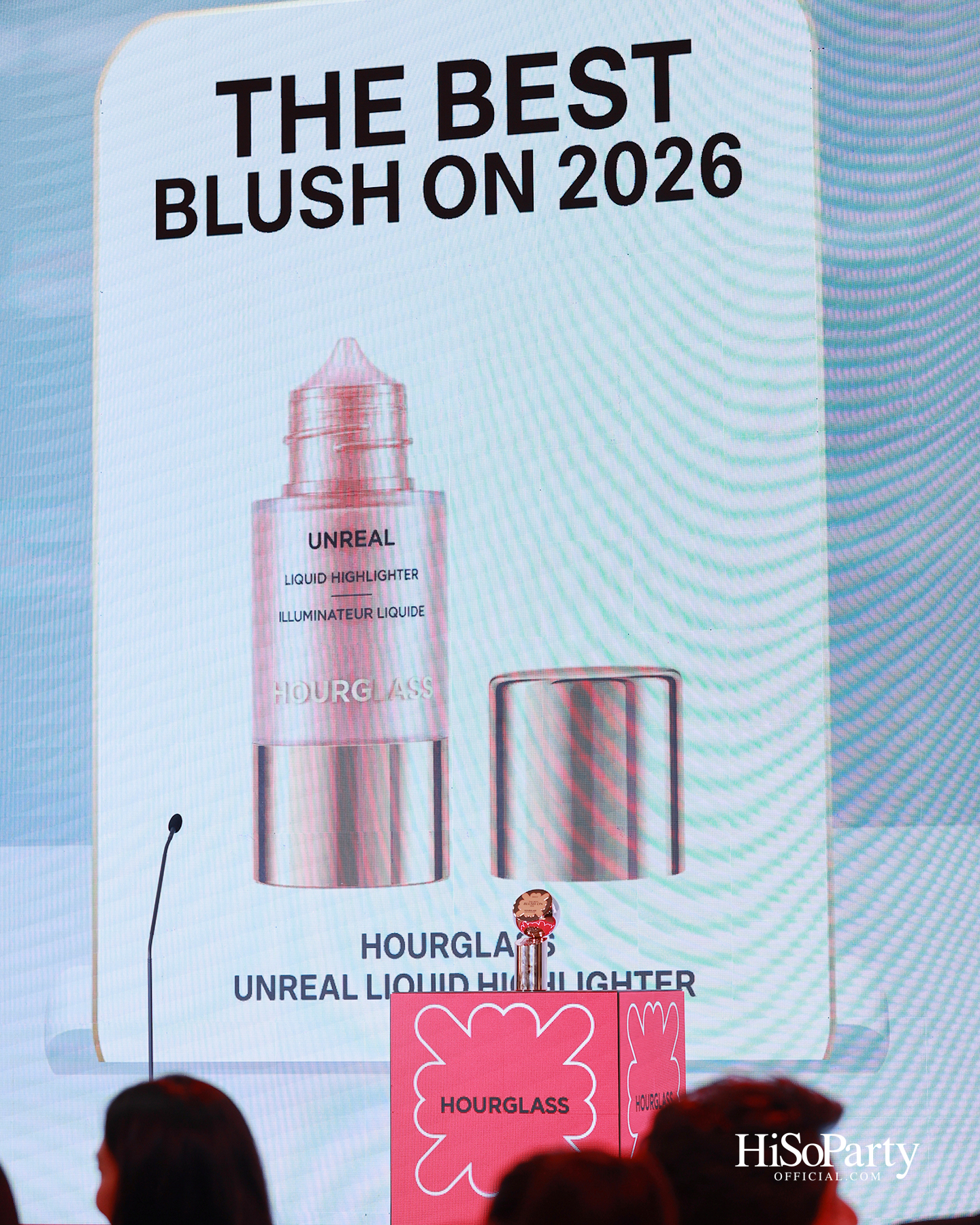 ห้างเซ็นทรัลจัด ‘CENTRAL BEAUTY AWARDS 2026’ ต่อเนื่องปีที่ 5 มอบ 33 รางวัลสุดยอดบิวตี้ไอเทมแห่งปี