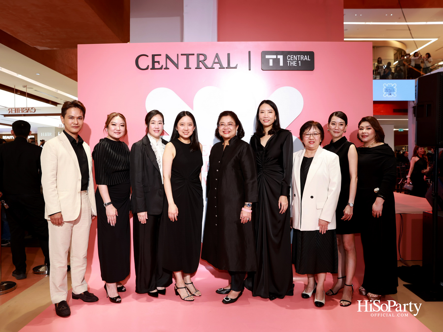 ห้างเซ็นทรัลจัด ‘CENTRAL BEAUTY AWARDS 2026’ ต่อเนื่องปีที่ 5 มอบ 33 รางวัลสุดยอดบิวตี้ไอเทมแห่งปี