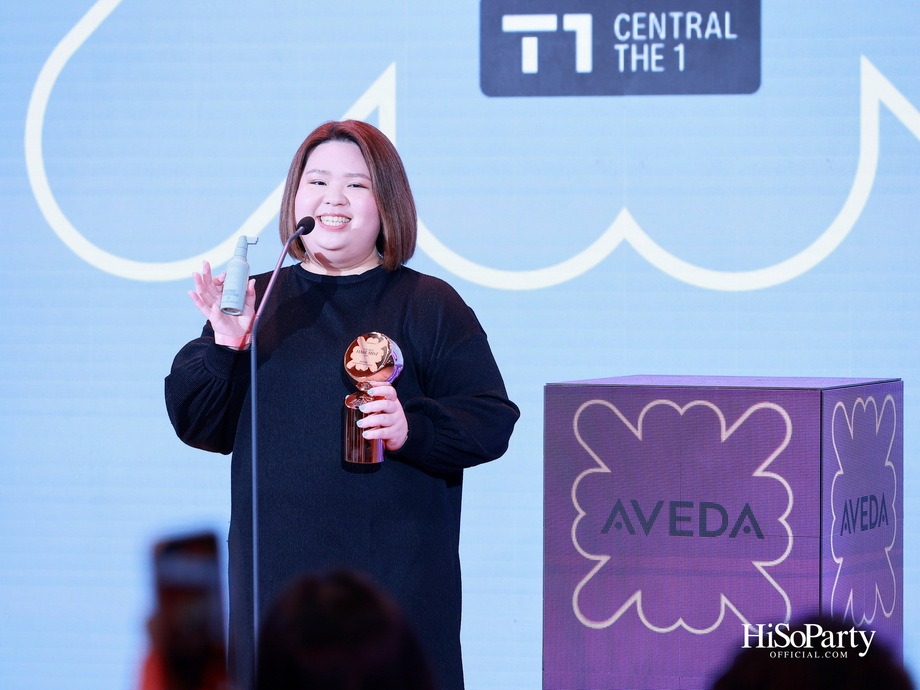 ห้างเซ็นทรัลจัด ‘CENTRAL BEAUTY AWARDS 2026’ ต่อเนื่องปีที่ 5 มอบ 33 รางวัลสุดยอดบิวตี้ไอเทมแห่งปี