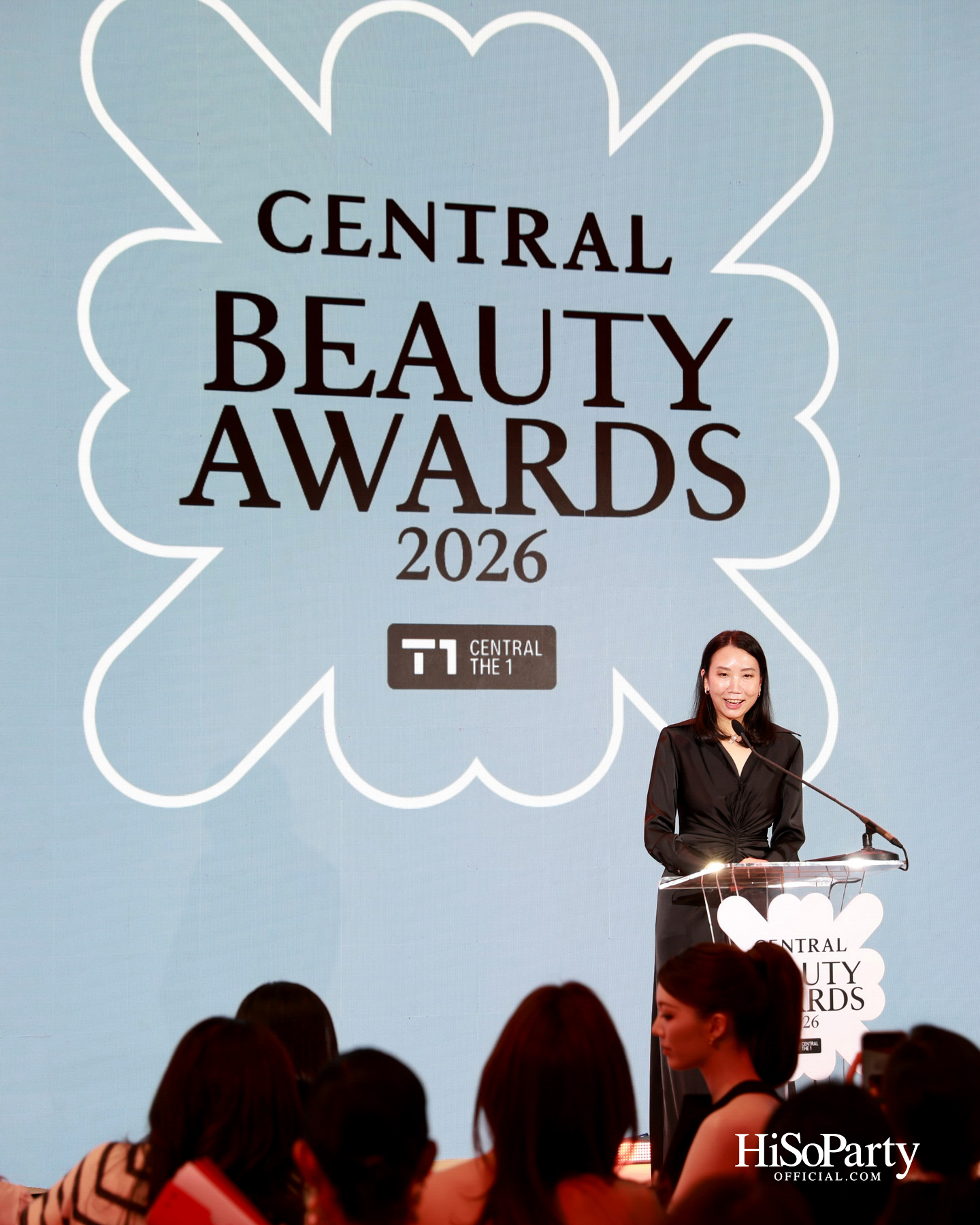 ห้างเซ็นทรัลจัด ‘CENTRAL BEAUTY AWARDS 2026’ ต่อเนื่องปีที่ 5 มอบ 33 รางวัลสุดยอดบิวตี้ไอเทมแห่งปี