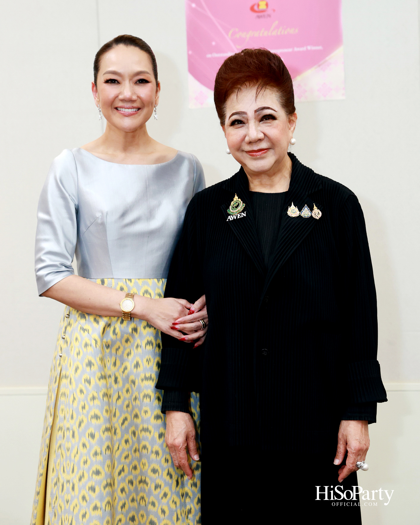 AWEN Thailand จัดประชุมเตรียมความพร้อม ก่อนร่วมงานประกาศรางวัล AWEN Award 2026 ณ สปป.ลาว