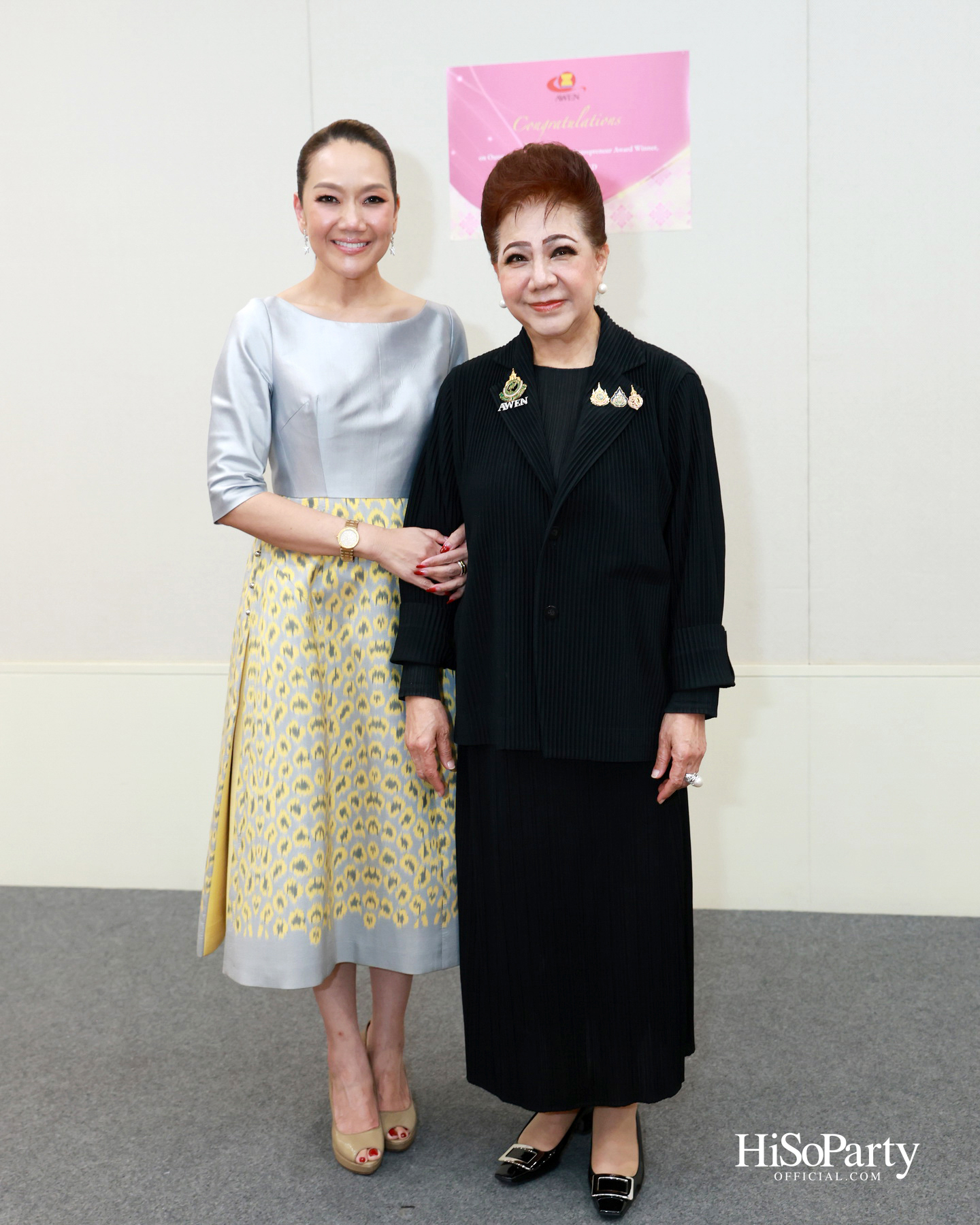 AWEN Thailand จัดประชุมเตรียมความพร้อม ก่อนร่วมงานประกาศรางวัล AWEN Award 2026 ณ สปป.ลาว
