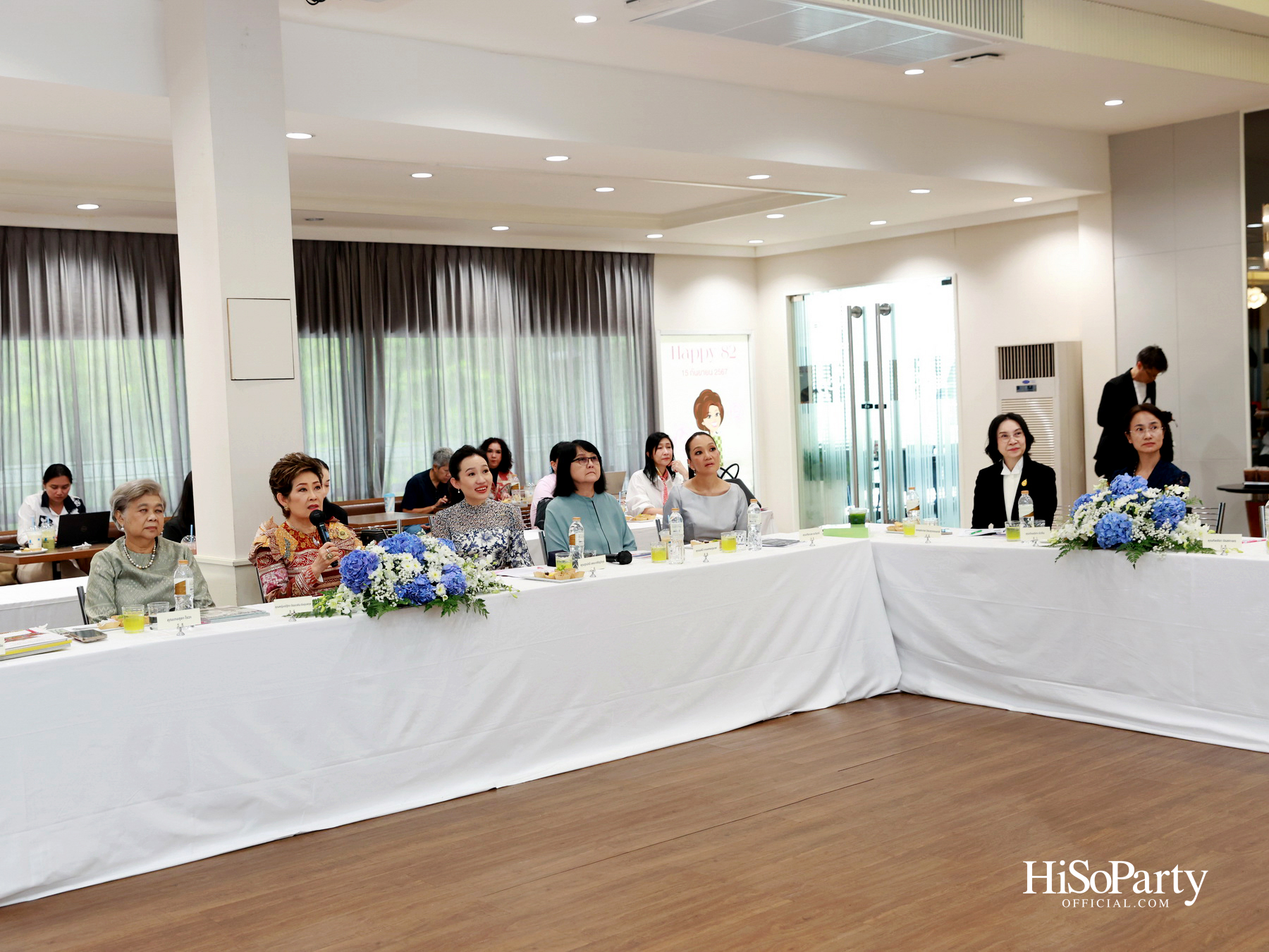 AWEN Thailand จัดประชุมเตรียมความพร้อม ก่อนร่วมงานประกาศรางวัล AWEN Award 2026 ณ สปป.ลาว