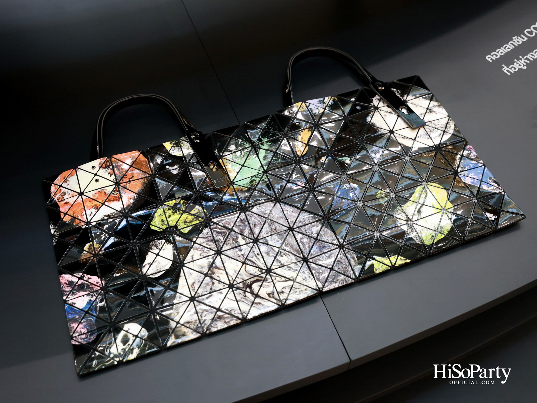 BAO BAO ISSEY MIYAKE