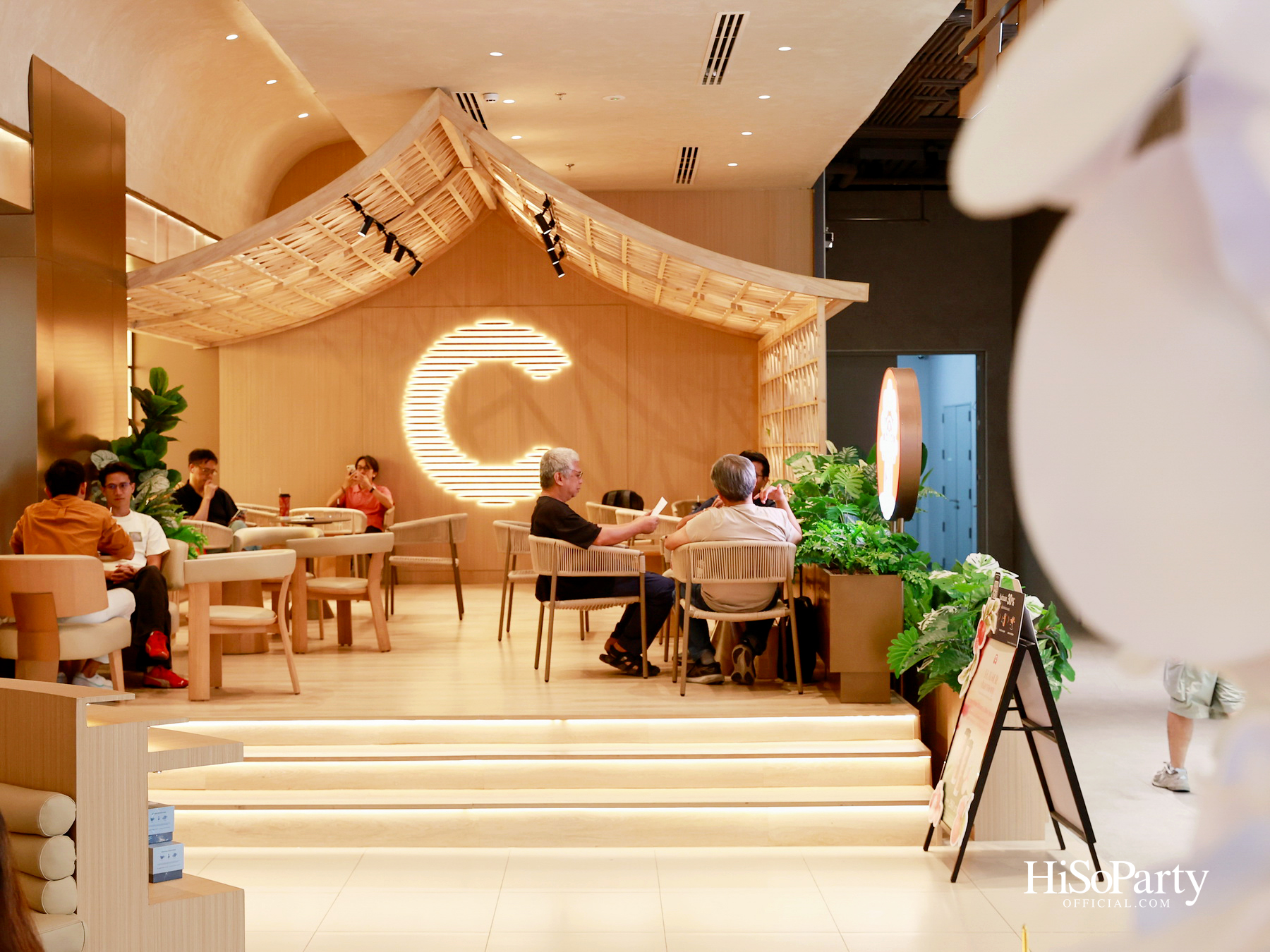 CHAGEE เปิดตัวมัทฉะซีรีส์ใหม่ ผ่าน ‘Matcha Tasting Journey’ พร้อมเชื่อมโลกของชาเข้ากับเรื่องราวจาก The Little Prince