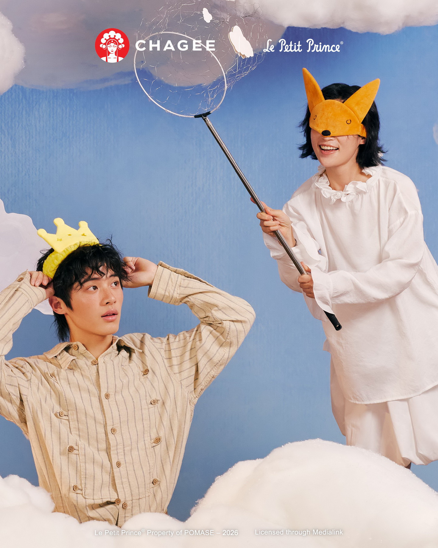 CHAGEE เปิดตัวมัทฉะซีรีส์ใหม่ ผ่าน ‘Matcha Tasting Journey’ พร้อมเชื่อมโลกของชาเข้ากับเรื่องราวจาก The Little Prince