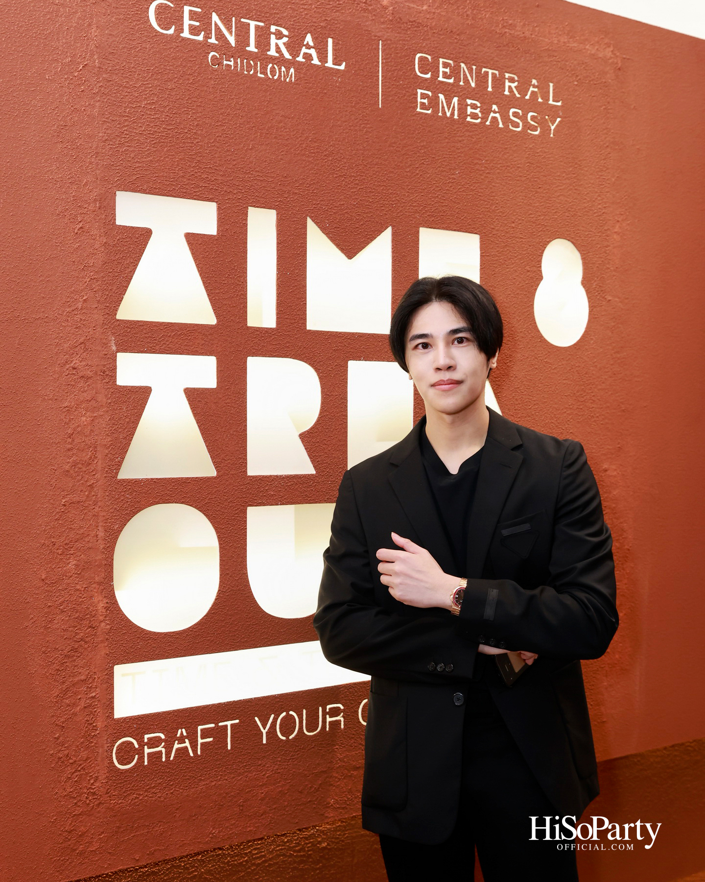 ‘TIME & TREASURES’ เปิดโลกแห่งเรือนเวลาและจิวเวลรี รวม 50 แบรนด์ชั้นนำ ณ Central Chidlom และ Central Embassy