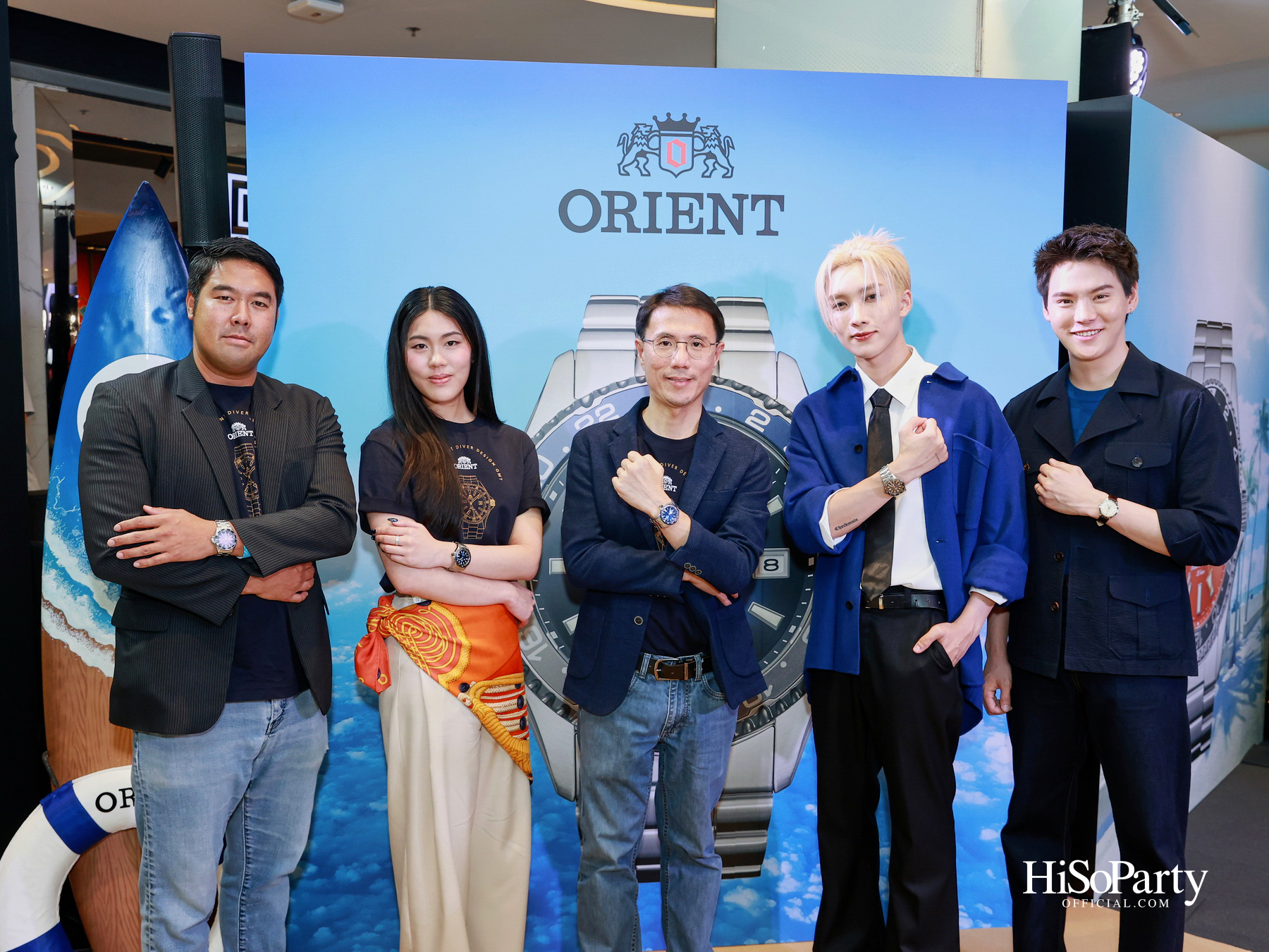 ORIENT