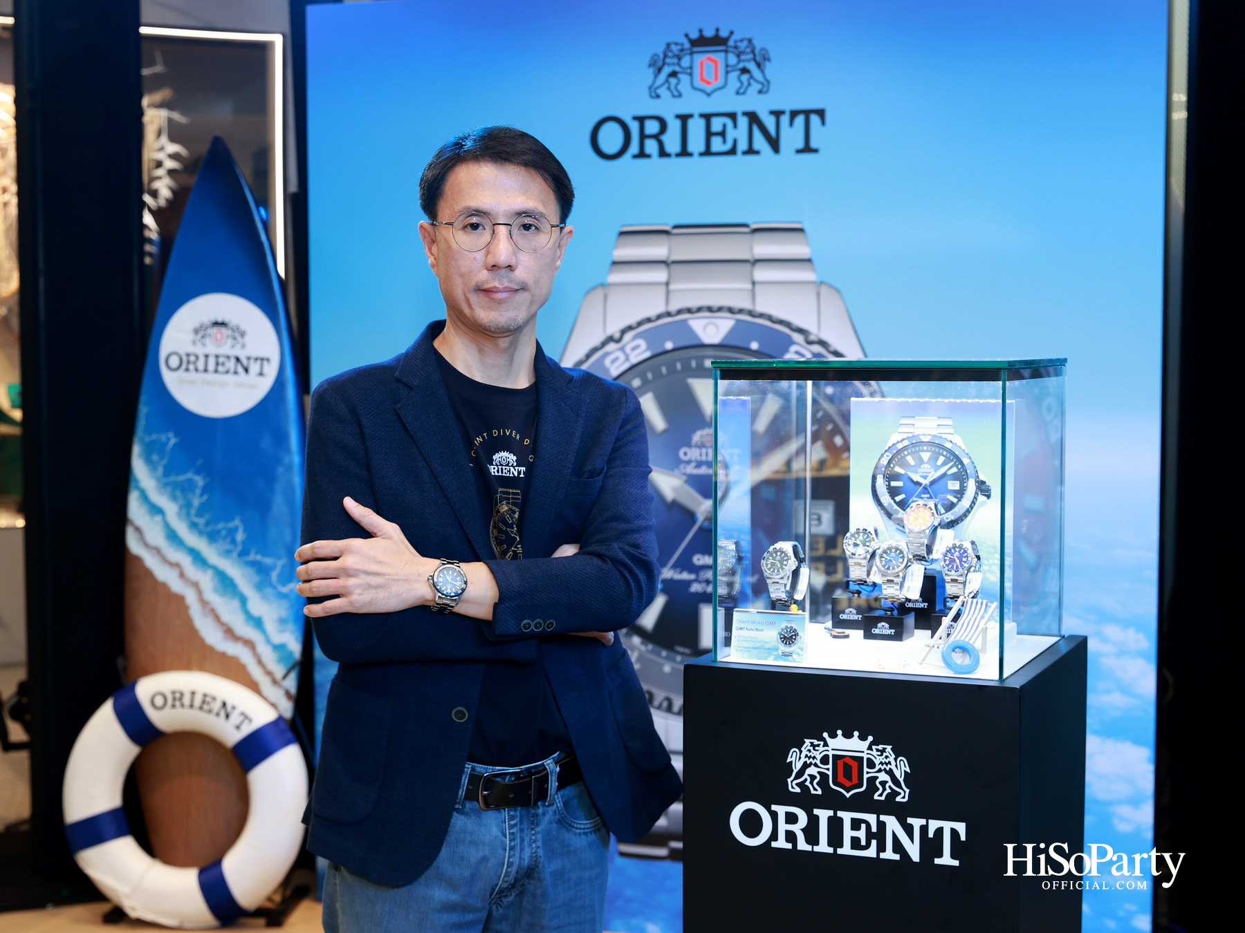 ORIENT