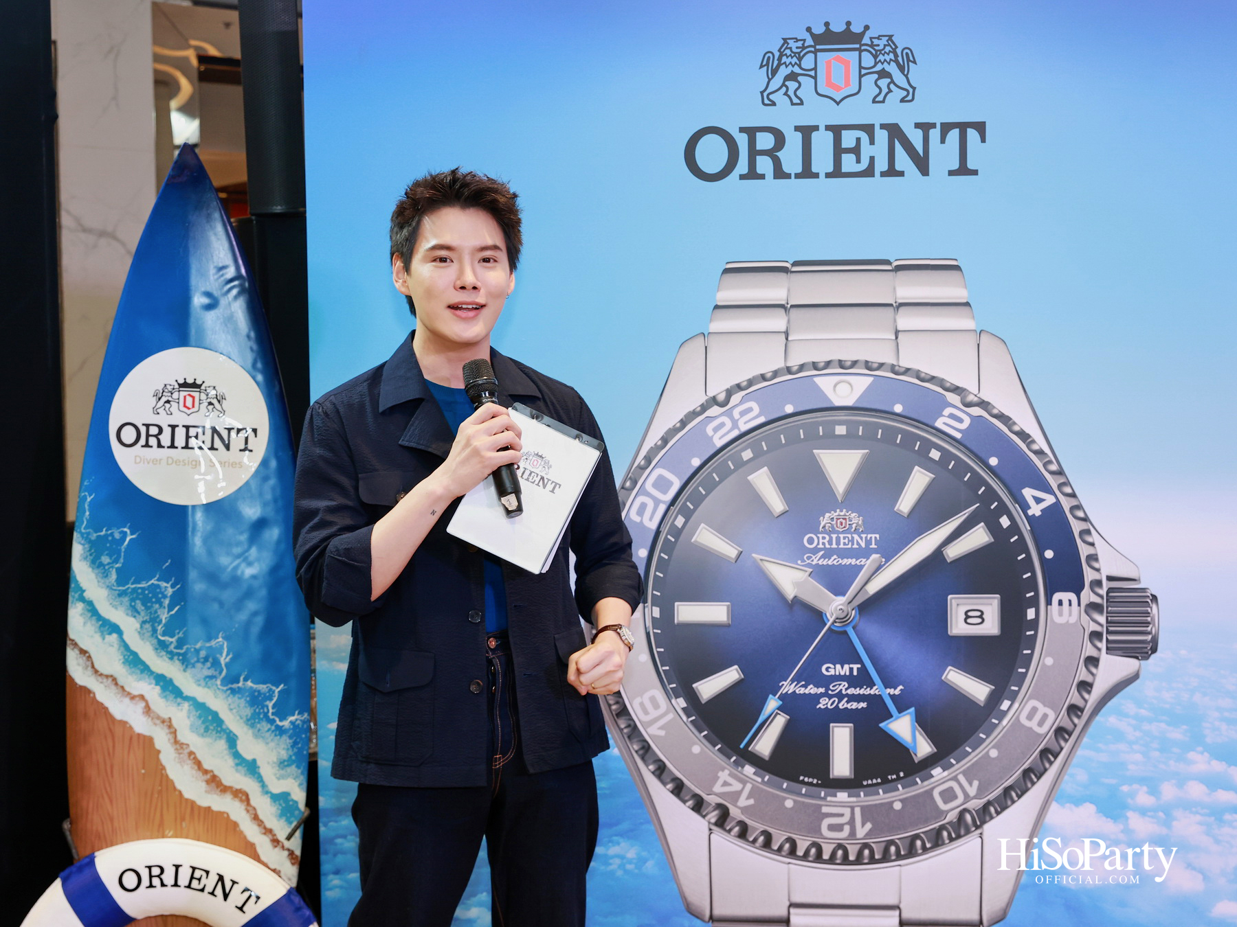ORIENT เปิดตัว ‘Diver Design GMT’ ครั้งแรกของซีรีส์กับฟังก์ชัน GMT พร้อมเผยโฉม Diver Design ในโทนสีใหม่