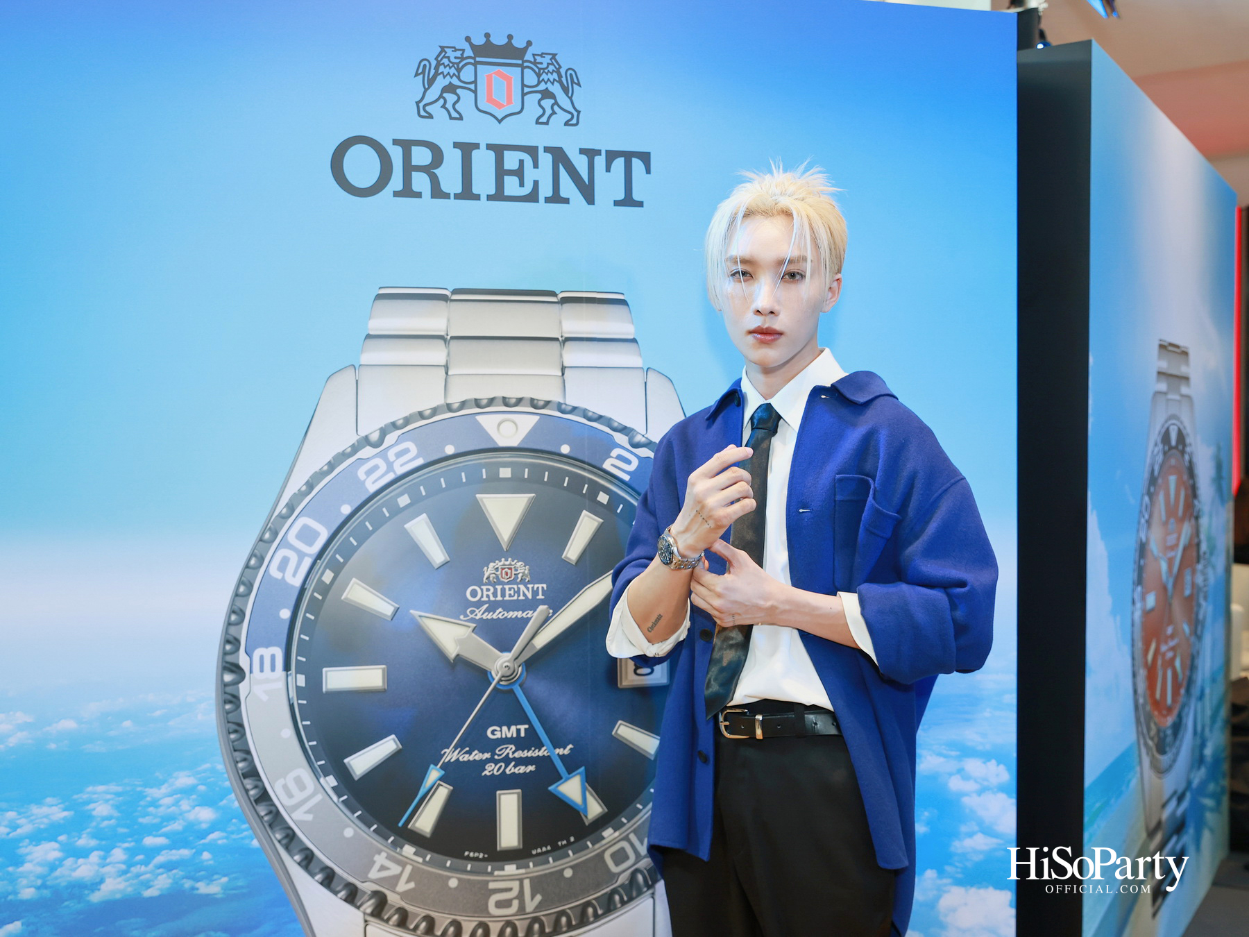 ORIENT