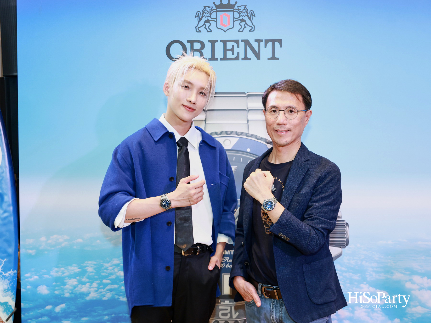ORIENT