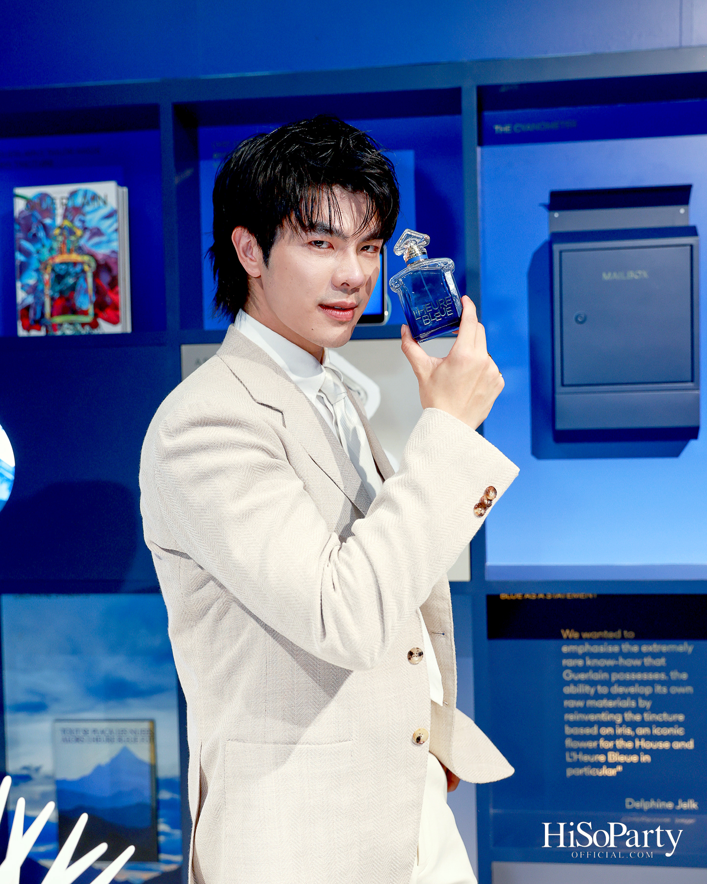 GUERLAIN เผยโฉม ‘L’HEURE BLEUE’ น้ำหอมบทใหม่ สานต่อแรงบันดาลใจจากตำนานปี 1912 ผ่านห้วงอารมณ์แห่ง ‘BLUE HOUR’
