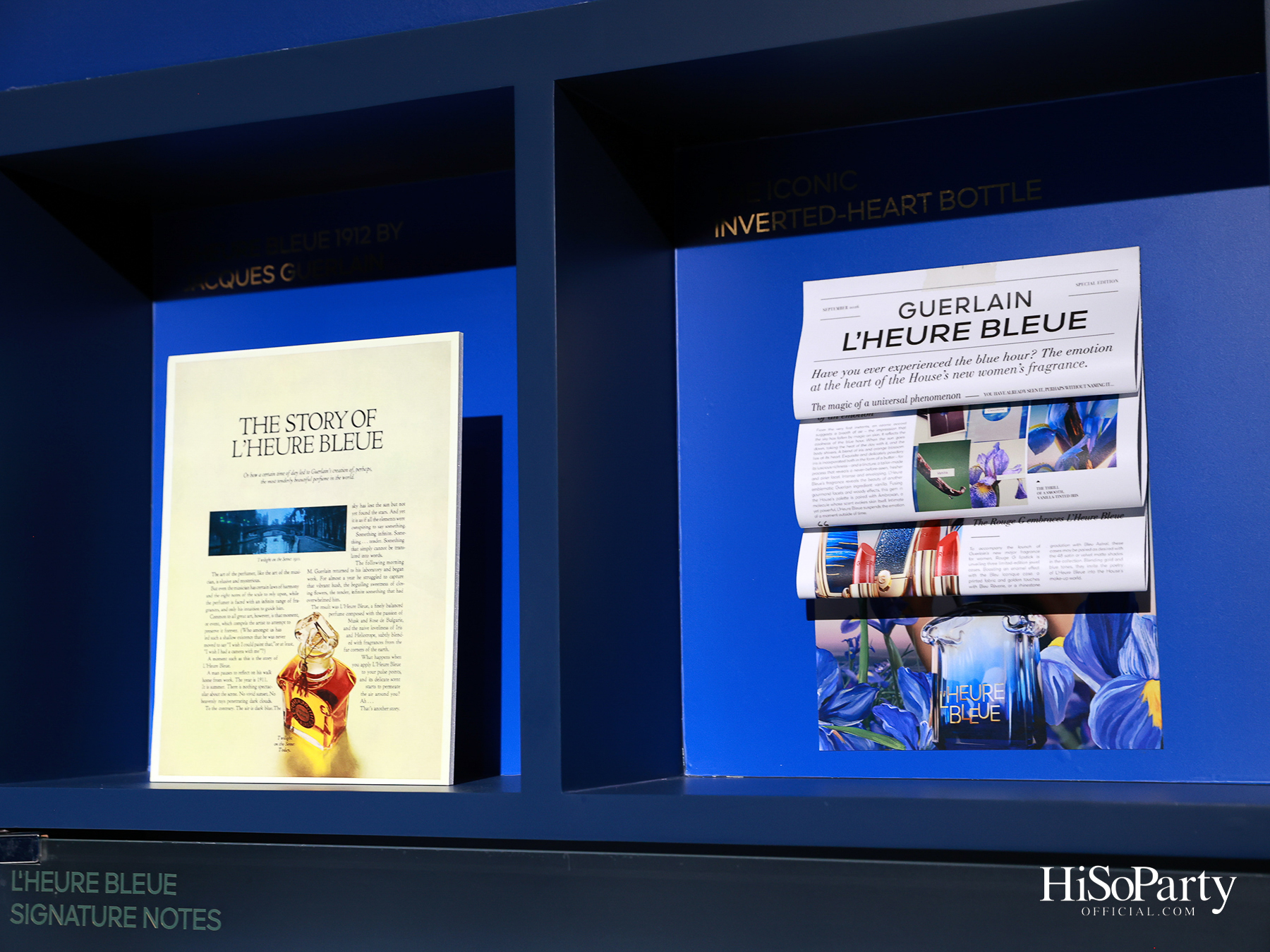 GUERLAIN เผยโฉม ‘L’HEURE BLEUE’ น้ำหอมบทใหม่ สานต่อแรงบันดาลใจจากตำนานปี 1912 ผ่านห้วงอารมณ์แห่ง ‘BLUE HOUR’