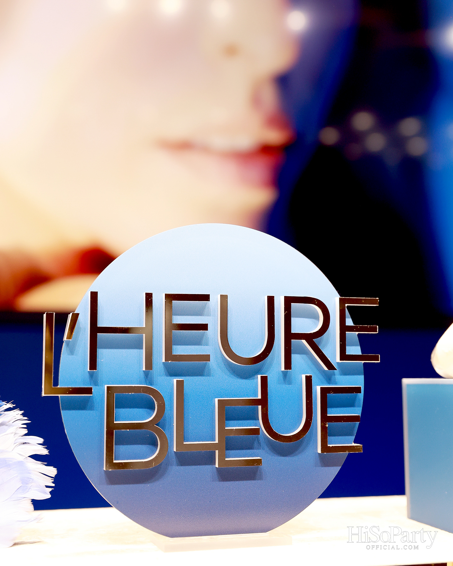 GUERLAIN เผยโฉม ‘L’HEURE BLEUE’ น้ำหอมบทใหม่ สานต่อแรงบันดาลใจจากตำนานปี 1912 ผ่านห้วงอารมณ์แห่ง ‘BLUE HOUR’