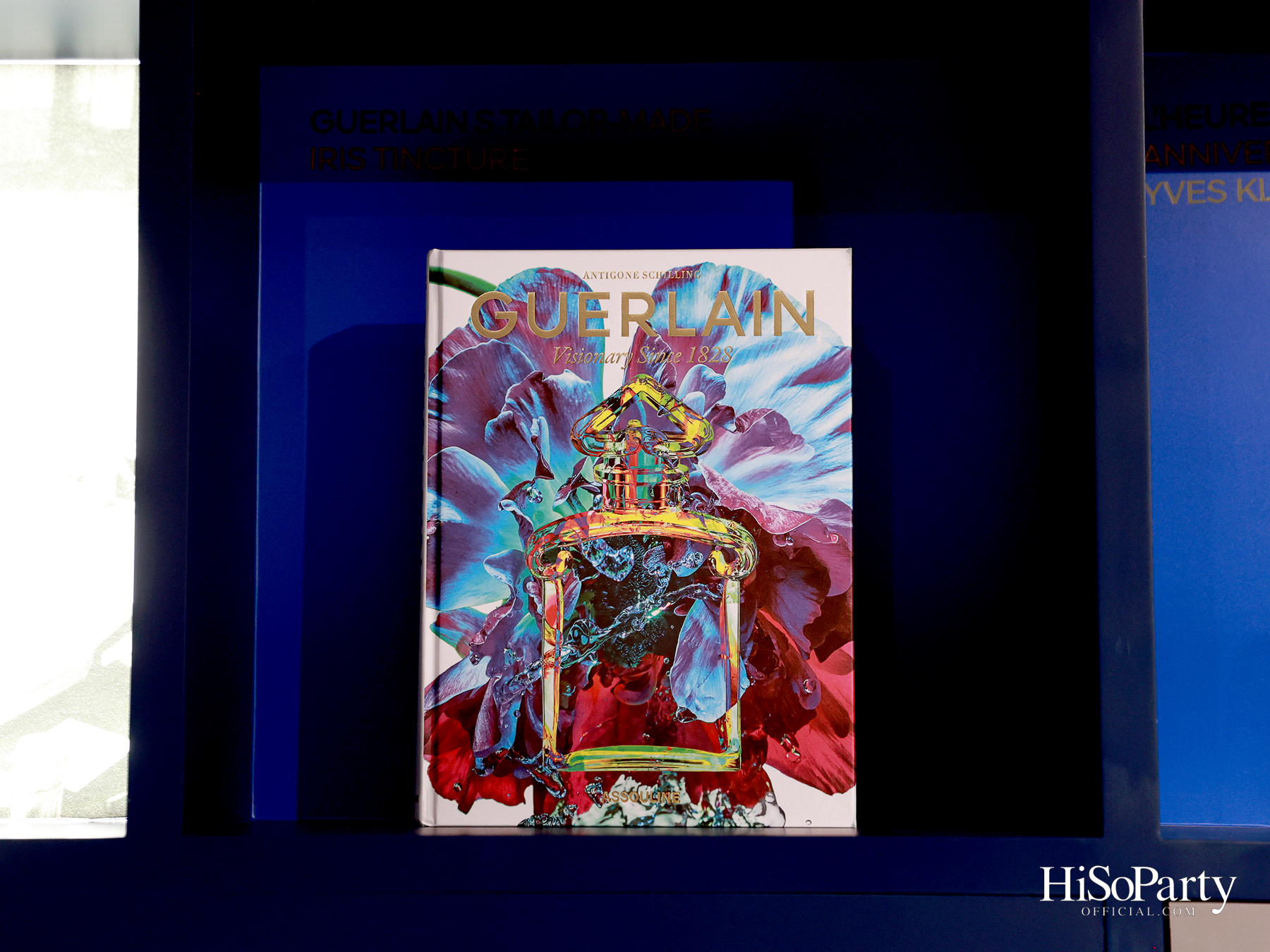 GUERLAIN เผยโฉม ‘L’HEURE BLEUE’ น้ำหอมบทใหม่ สานต่อแรงบันดาลใจจากตำนานปี 1912 ผ่านห้วงอารมณ์แห่ง ‘BLUE HOUR’