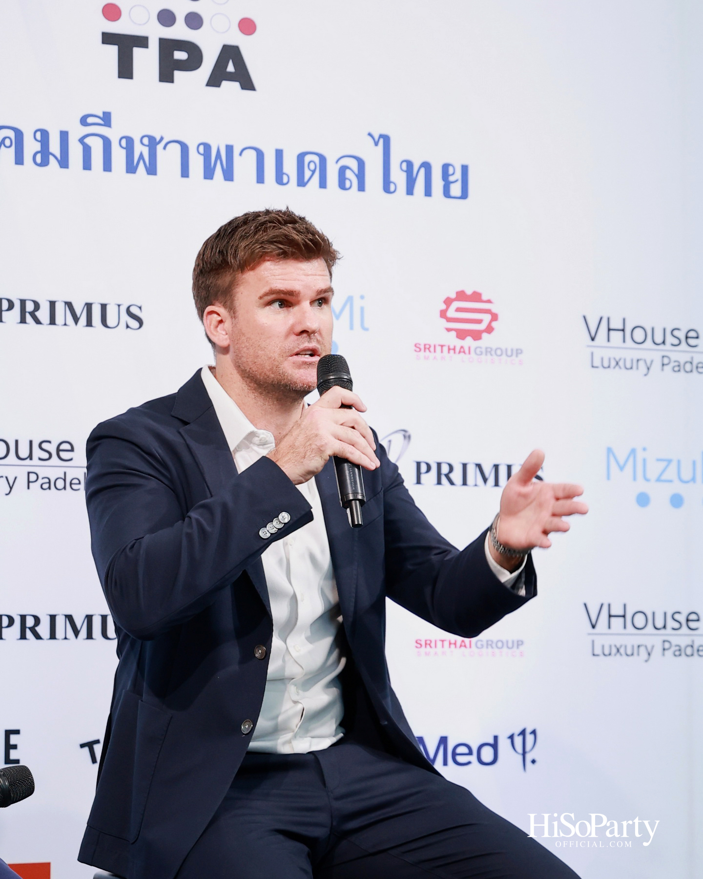 สมาคมกีฬาพาเดลไทยเปิดตัวอย่างเป็นทางการ พร้อมส่ง 4 นักกีฬาทีมชาติไทยลุยศึกเอเชียนเกมส์ครั้งแรก