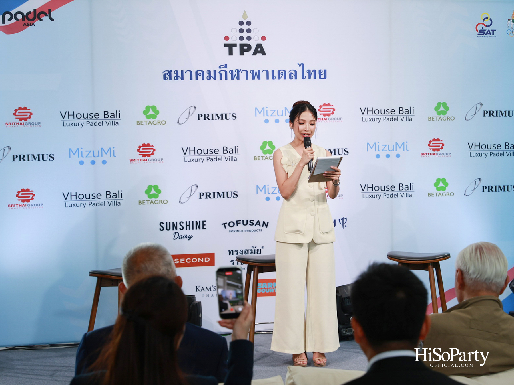 สมาคมกีฬาพาเดลไทยเปิดตัวอย่างเป็นทางการ พร้อมส่ง 4 นักกีฬาทีมชาติไทยลุยศึกเอเชียนเกมส์ครั้งแรก