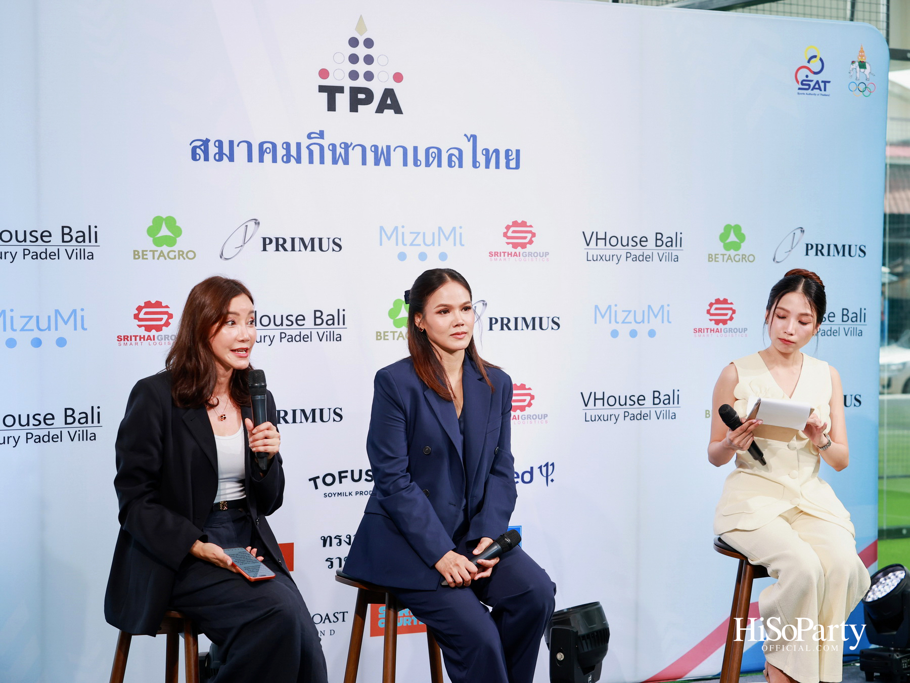 สมาคมกีฬาพาเดลไทยเปิดตัวอย่างเป็นทางการ พร้อมส่ง 4 นักกีฬาทีมชาติไทยลุยศึกเอเชียนเกมส์ครั้งแรก