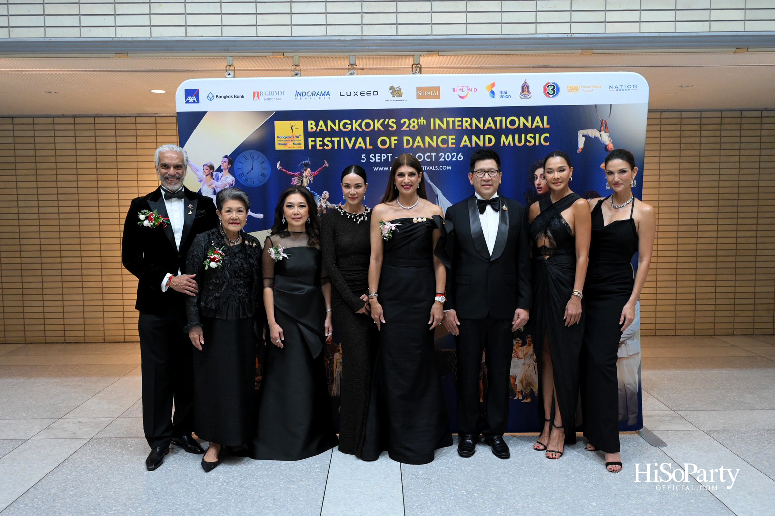 ในหลวง–พระราชินี ทอดพระเนตรคอนเสิร์ต ‘Opera Goes To Hollywood’ เปิดมหกรรมศิลปะการแสดงและดนตรีนานาชาติ กรุงเทพฯ ครั้งที่ 28