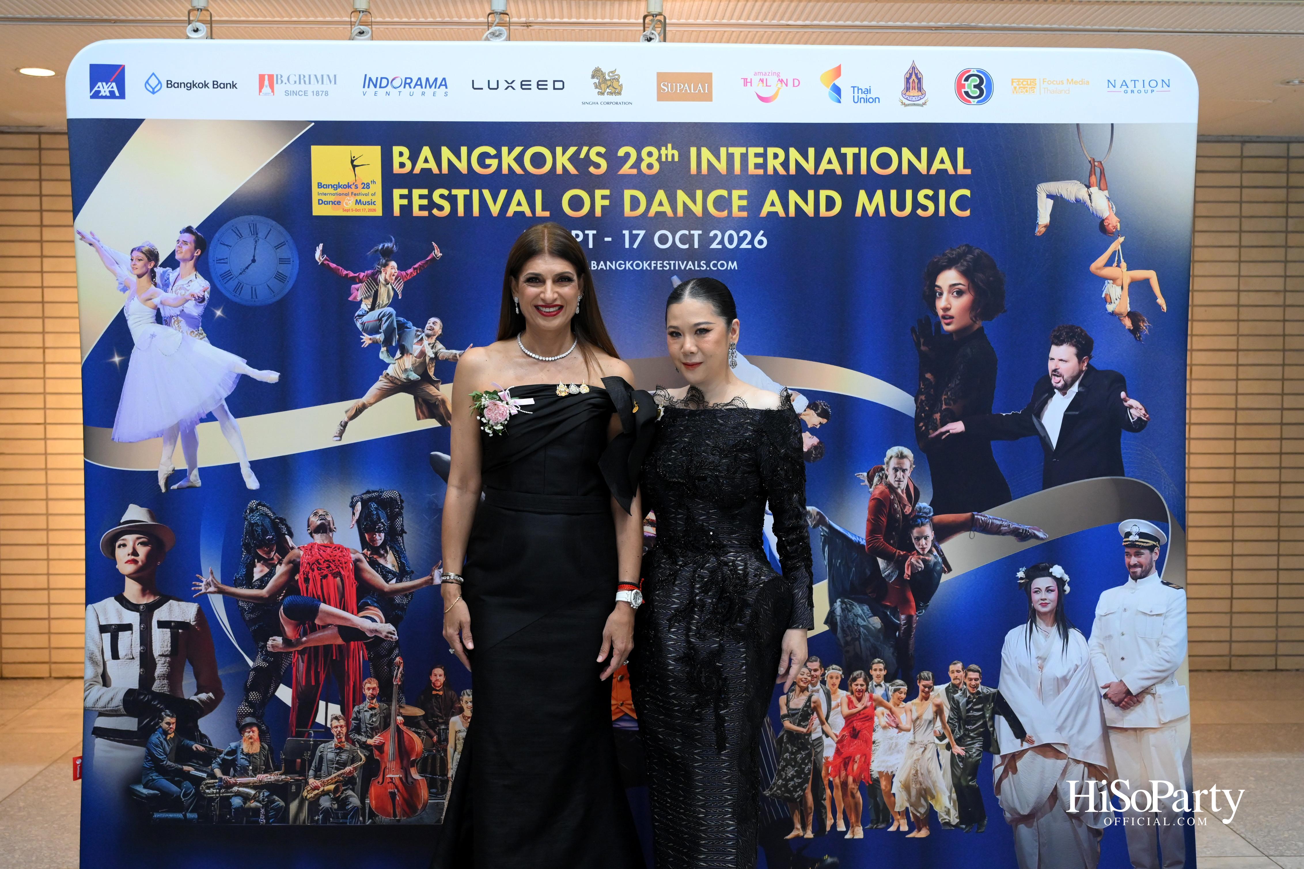 ในหลวง–พระราชินี ทอดพระเนตรคอนเสิร์ต ‘Opera Goes To Hollywood’ เปิดมหกรรมศิลปะการแสดงและดนตรีนานาชาติ กรุงเทพฯ ครั้งที่ 28