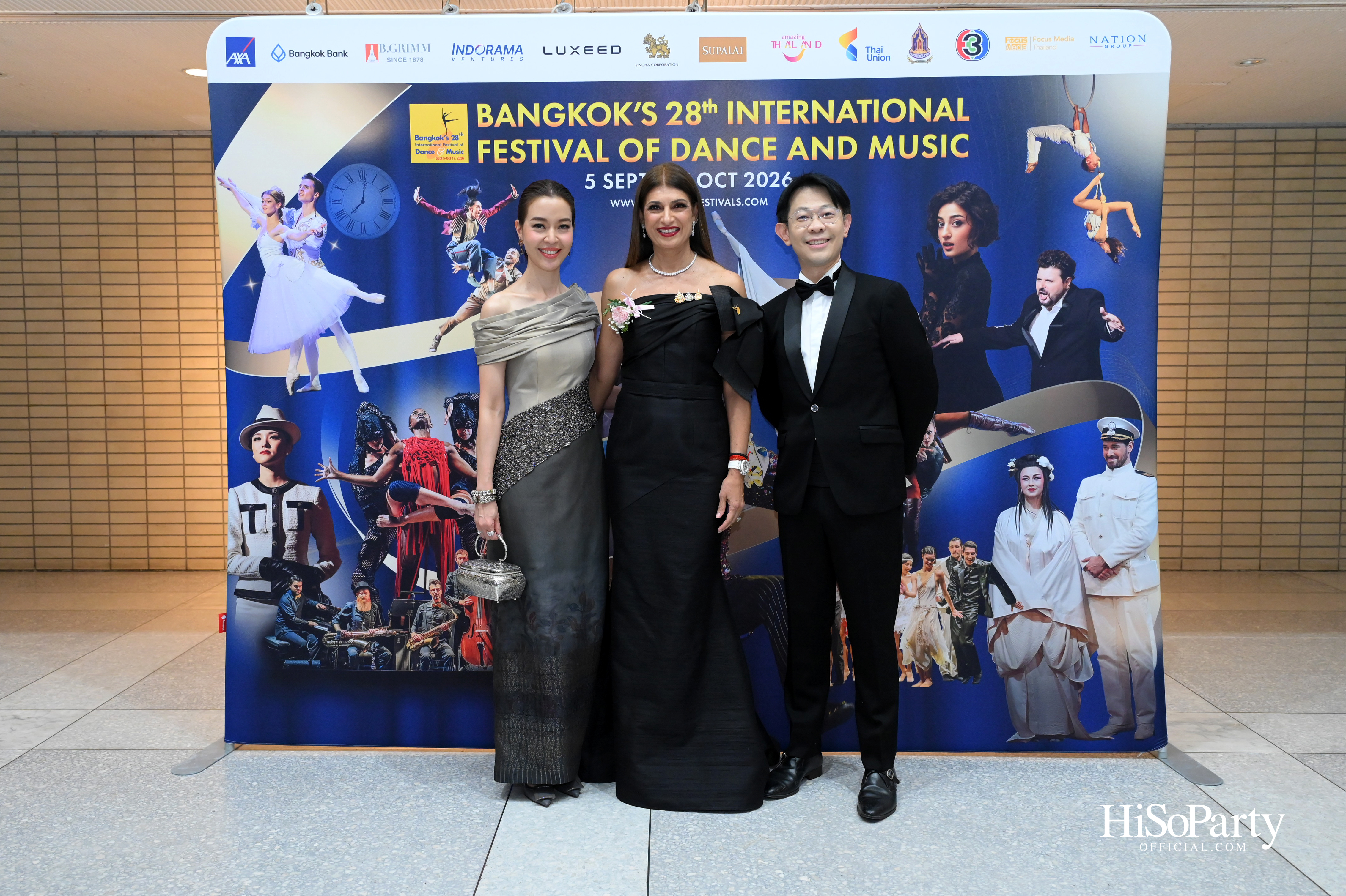 ในหลวง–พระราชินี ทอดพระเนตรคอนเสิร์ต ‘Opera Goes To Hollywood’ เปิดมหกรรมศิลปะการแสดงและดนตรีนานาชาติ กรุงเทพฯ ครั้งที่ 28