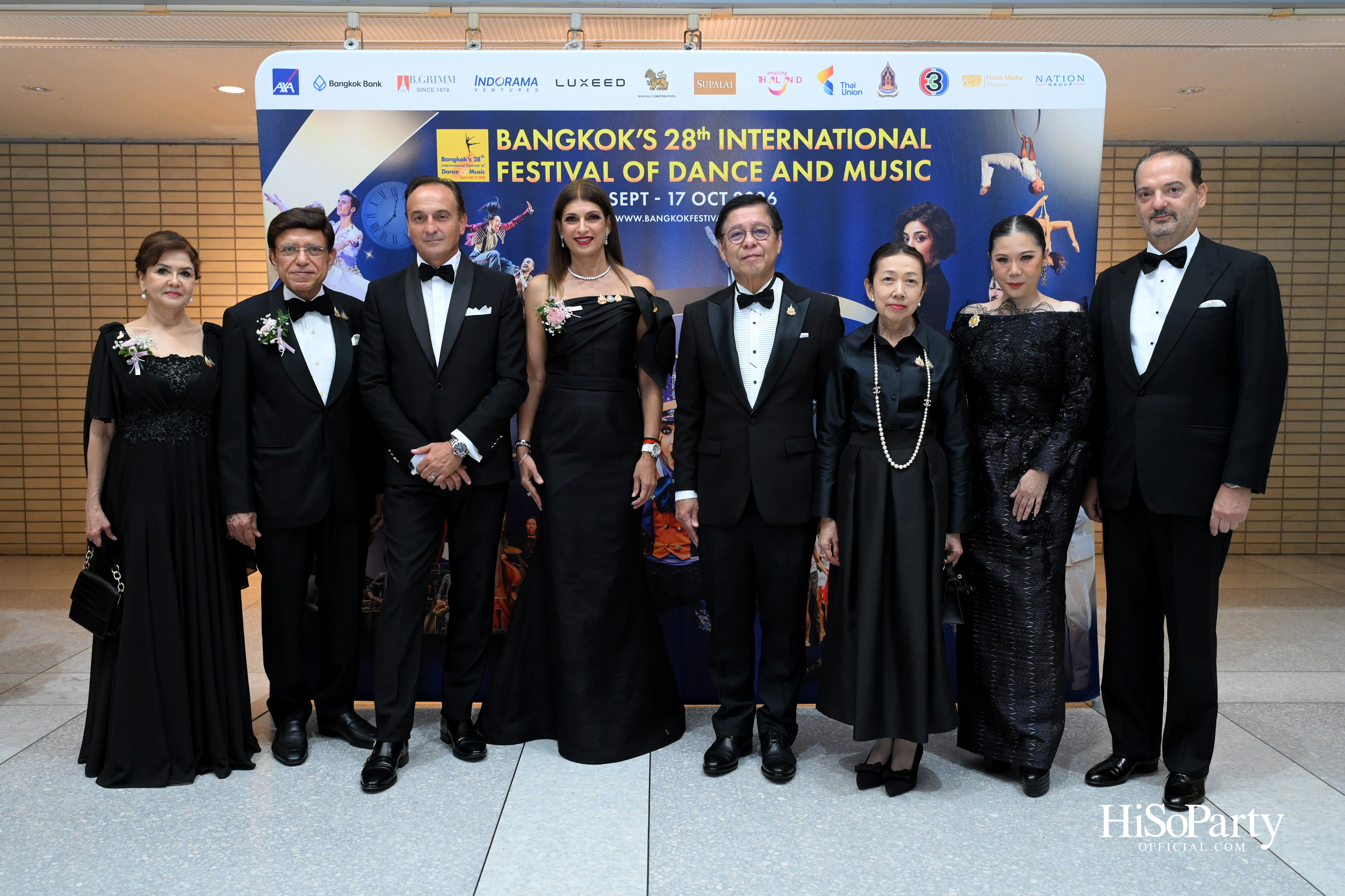ในหลวง–พระราชินี ทอดพระเนตรคอนเสิร์ต ‘Opera Goes To Hollywood’ เปิดมหกรรมศิลปะการแสดงและดนตรีนานาชาติ กรุงเทพฯ ครั้งที่ 28
